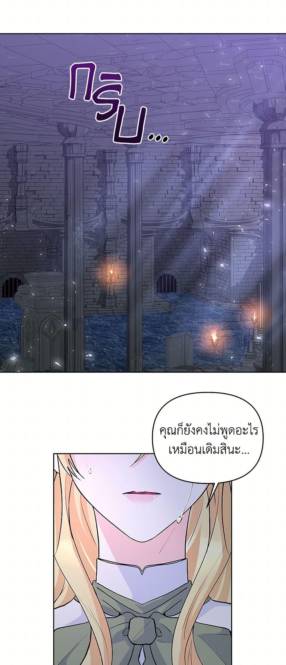 Manga-lc-com อ่านมังงะ อ่านการ์ตูน ออนไลน์ ฟรี Once Married ตอนที่ 1 2 3 4 5 6 7 8 9 10 11 12 13 14 ฟรี ไม่มีโฆษณา Manga-lc - อ่าน มังงะ อ่าน การ์ตูน ออนไลน์ อ่านมังงะ ฟรี