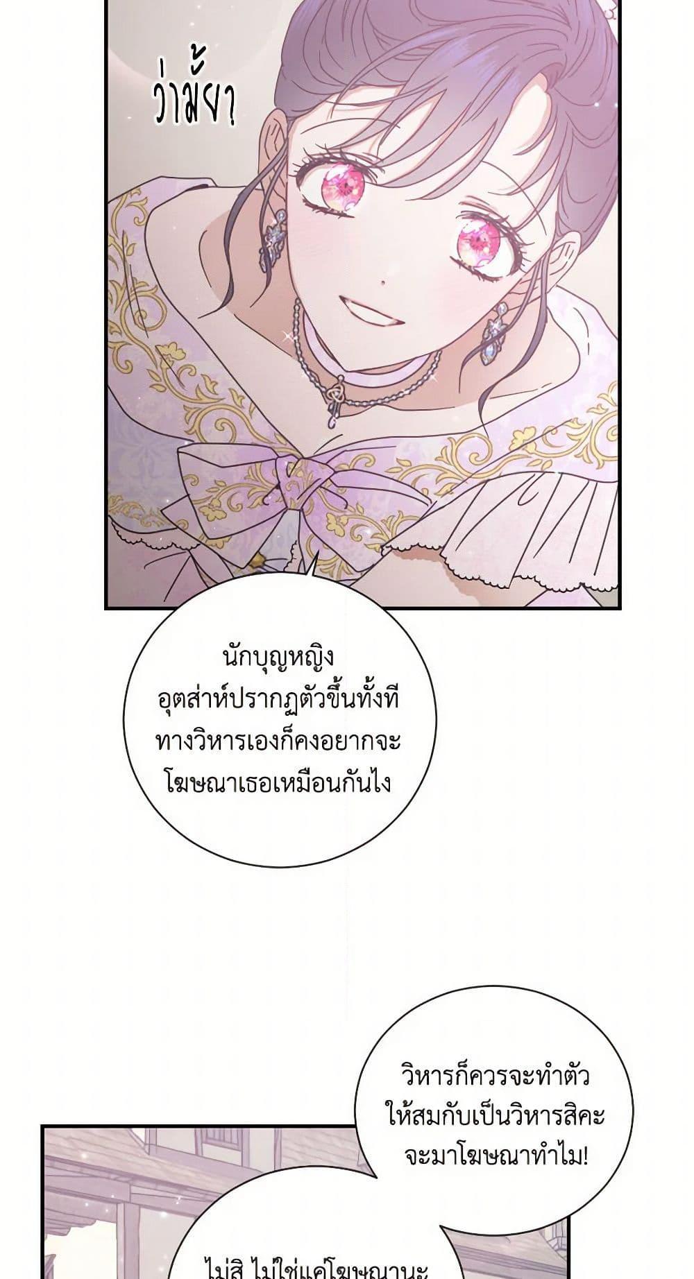 Manga-lc-com อ่านมังงะ อ่านการ์ตูน ออนไลน์ ฟรี Lady Baby ตอนที่ 1 2 3 4 5 6 7 8 9 10 11 12 13 14 ฟรี ไม่มีโฆษณา Manga-lc - อ่าน มังงะ อ่าน การ์ตูน ออนไลน์ อ่านมังงะ ฟรี