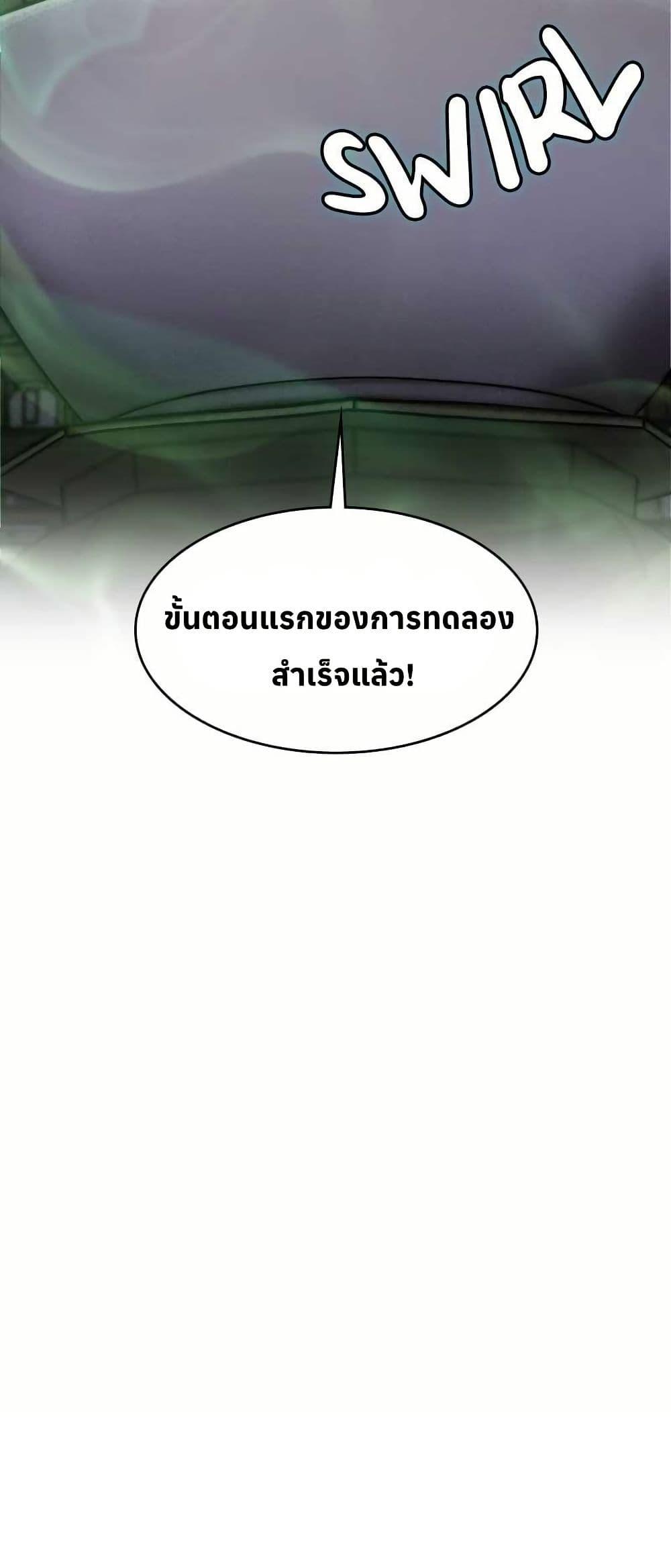 Manga-lc-com อ่านมังงะ อ่านการ์ตูน ออนไลน์ ฟรี The Laws of Cultivation ตอนที่ 1 2 3 4 5 6 7 8 9 10 11 12 13 14 ฟรี ไม่มีโฆษณา Manga-lc - อ่าน มังงะ อ่าน การ์ตูน ออนไลน์ อ่านมังงะ ฟรี