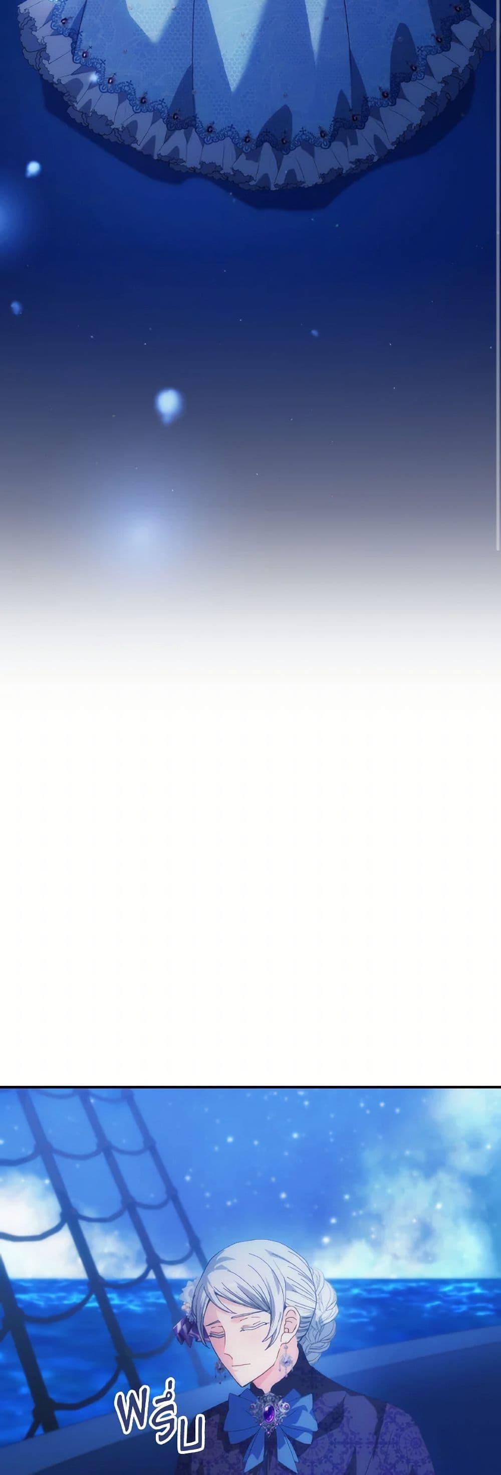 Manga-lc-com อ่านมังงะ อ่านการ์ตูน ออนไลน์ ฟรี I Don’t Want to Be Loved ตอนที่ 1 2 3 4 5 6 7 8 9 10 11 12 13 14 ฟรี ไม่มีโฆษณา Manga-lc - อ่าน มังงะ อ่าน การ์ตูน ออนไลน์ อ่านมังงะ ฟรี