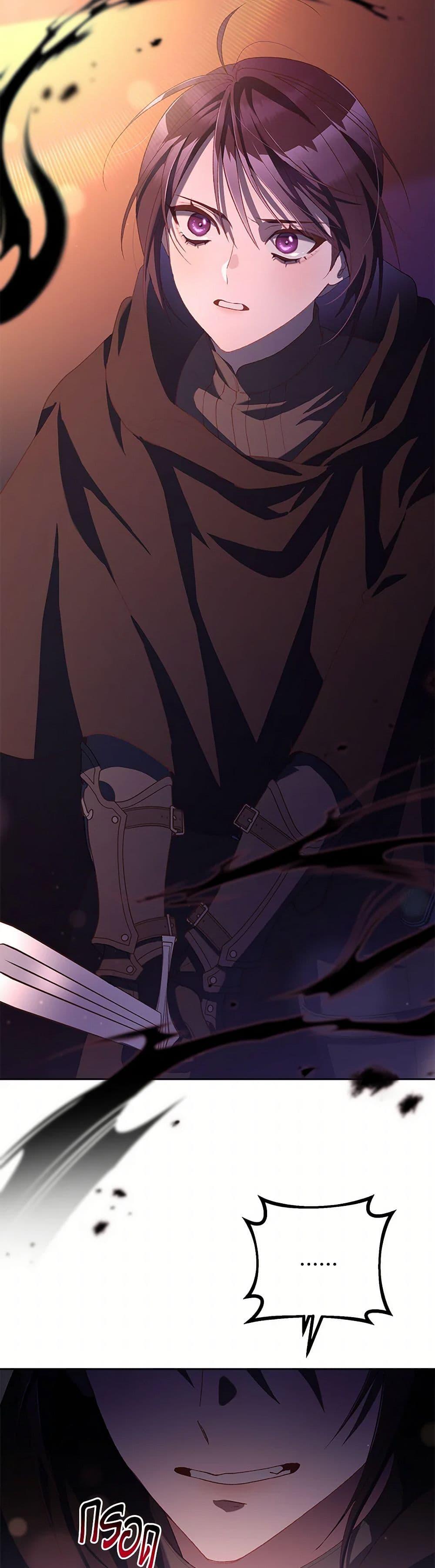 Manga-lc-com อ่านมังงะ อ่านการ์ตูน ออนไลน์ ฟรี Second Life of a Trash Princess ตอนที่ 1 2 3 4 5 6 7 8 9 10 11 12 13 14 ฟรี ไม่มีโฆษณา Manga-lc - อ่าน มังงะ อ่าน การ์ตูน ออนไลน์ อ่านมังงะ ฟรี