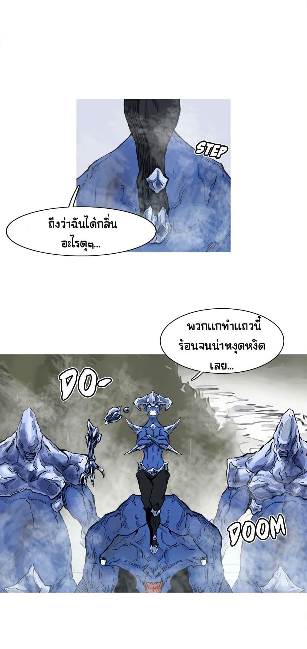 Manga-lc-com อ่านมังงะ อ่านการ์ตูน ออนไลน์ ฟรี ASURA ตอนที่ 1 2 3 4 5 6 7 8 9 10 11 12 13 14 ฟรี ไม่มีโฆษณา Manga-lc - อ่าน มังงะ อ่าน การ์ตูน ออนไลน์ อ่านมังงะ ฟรี