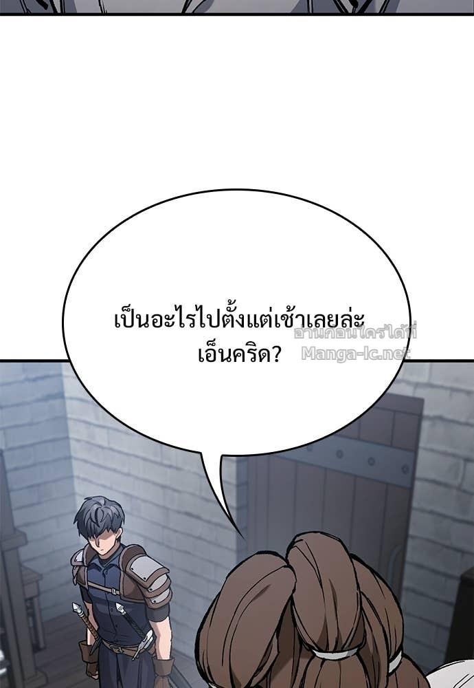 Doujin-Lc- อ่าน โดจิน มังฮวา เกาหลี ญี่ปุ่น จีน แปลไทย อัศวินวันเดียว ตอนที่ 1 2 3 4 5 6 7 8 9 10 11 12 13 14 ฟรี ไม่มีโฆษณา อ่าน โดจิน Manhwa เกาหลี ญี่ปุ่น จีน เรามีครบ คัดมาให้เน้นๆ โดจิน 18+ รับประกันความฟินโดย Doujin Lc
