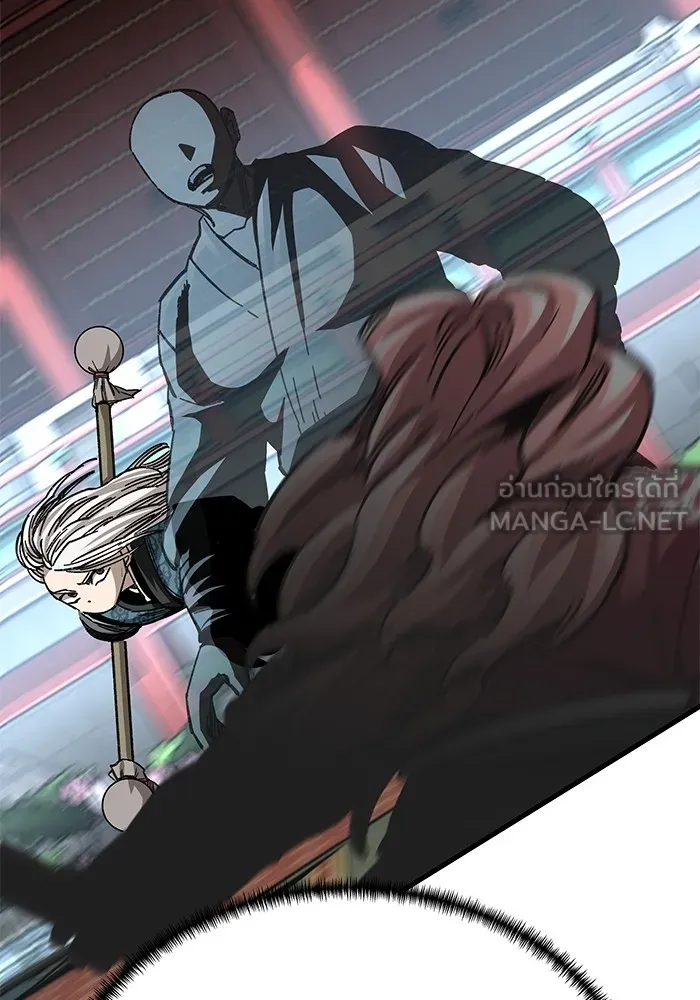 คุณปู่จอมยุทธกับหลานสาวสุดแกร่ง ตอนที่ 42 รูปที่ 39