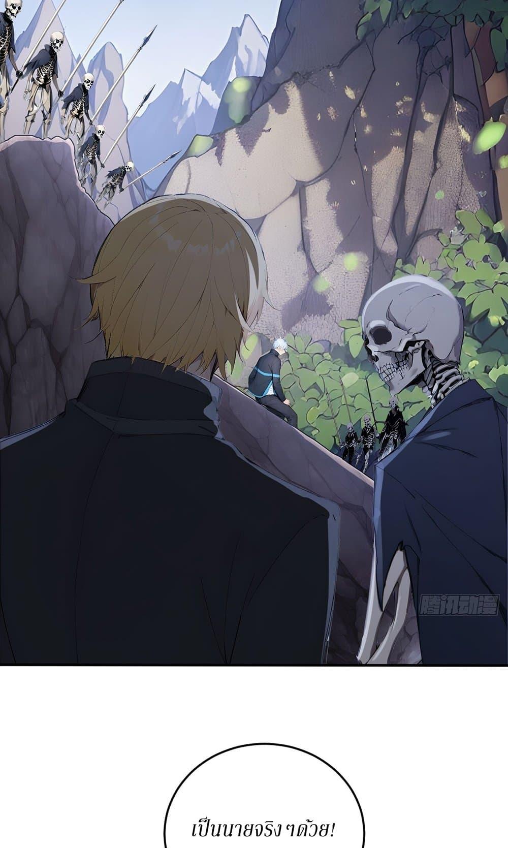 Manga-lc-com อ่านมังงะ อ่านการ์ตูน ออนไลน์ ฟรี Gods Of All People I Sacrificed Hundreds Of Millions Of Living Beings To Become A God ตอนที่ 1 2 3 4 5 6 7 8 9 10 11 12 13 14 ฟรี ไม่มีโฆษณา Manga-lc - อ่าน มังงะ อ่าน การ์ตูน ออนไลน์ อ่านมังงะ ฟรี