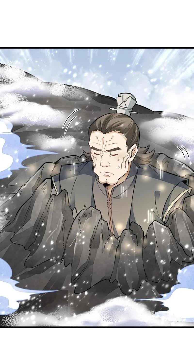 Manga-lc-com อ่านมังงะ อ่านการ์ตูน ออนไลน์ ฟรี Lan Ke Qi Yuan ตอนที่ 1 2 3 4 5 6 7 8 9 10 11 12 13 14 ฟรี ไม่มีโฆษณา Manga-lc - อ่าน มังงะ อ่าน การ์ตูน ออนไลน์ อ่านมังงะ ฟรี