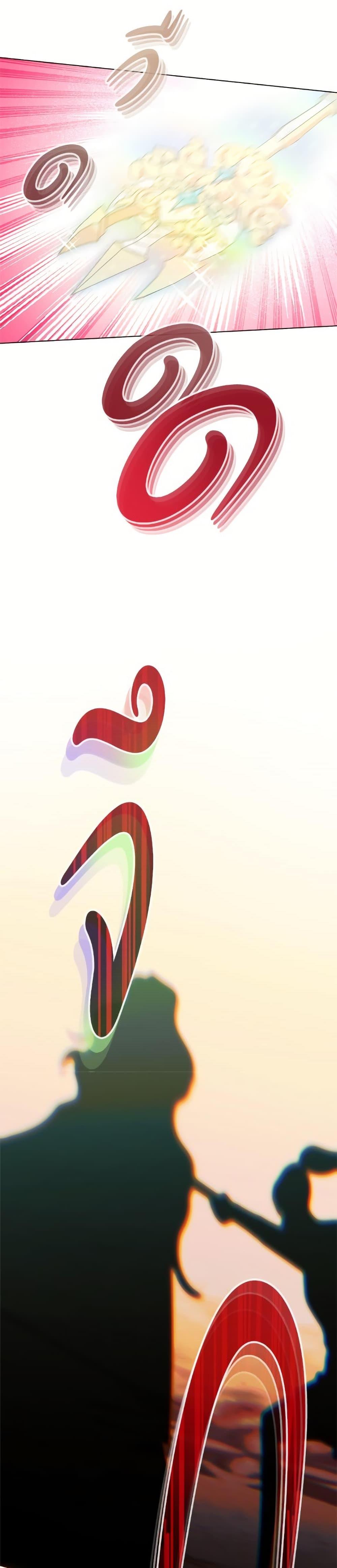 Manga-lc-com อ่านมังงะ อ่านการ์ตูน ออนไลน์ ฟรี The Villainess Empress’s Attendant ตอนที่ 1 2 3 4 5 6 7 8 9 10 11 12 13 14 ฟรี ไม่มีโฆษณา Manga-lc - อ่าน มังงะ อ่าน การ์ตูน ออนไลน์ อ่านมังงะ ฟรี