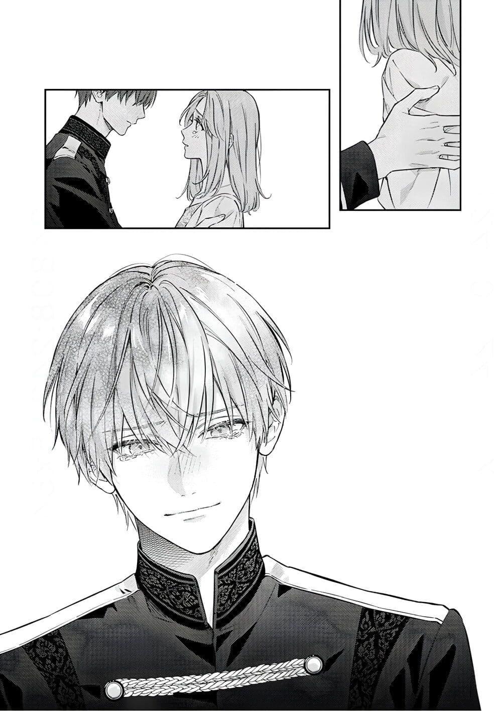 Manga-lc-com อ่านมังงะ อ่านการ์ตูน ออนไลน์ ฟรี Yomei Senkoku Kara Hajimaru Fiance-sama to no Saigo no Ichinen ตอนที่ 1 2 3 4 5 6 7 8 9 10 11 12 13 14 ฟรี ไม่มีโฆษณา Manga-lc - อ่าน มังงะ อ่าน การ์ตูน ออนไลน์ อ่านมังงะ ฟรี