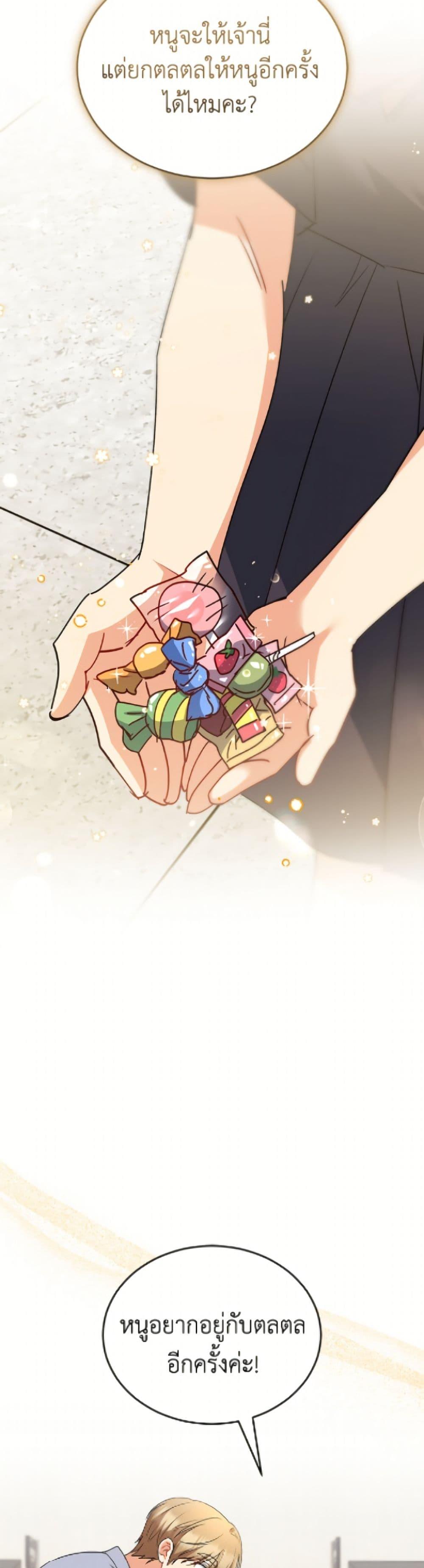 Manga-lc-com อ่านมังงะ อ่านการ์ตูน ออนไลน์ ฟรี Hello! Veterinarian! ตอนที่ 1 2 3 4 5 6 7 8 9 10 11 12 13 14 ฟรี ไม่มีโฆษณา Manga-lc - อ่าน มังงะ อ่าน การ์ตูน ออนไลน์ อ่านมังงะ ฟรี