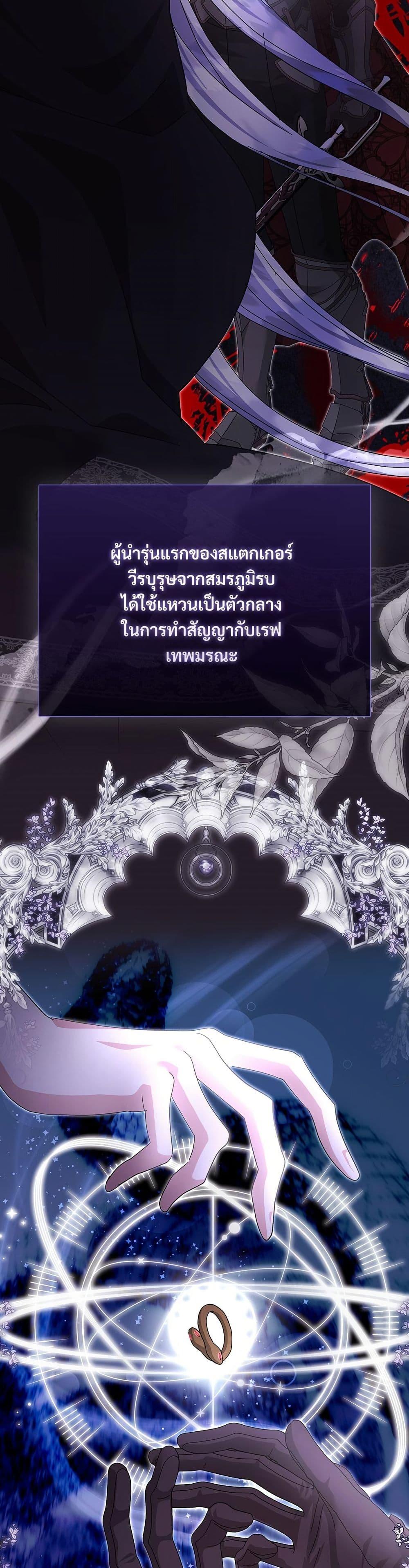 Manga-lc-com อ่านมังงะ อ่านการ์ตูน ออนไลน์ ฟรี The Return of the Ex-Wife ตอนที่ 1 2 3 4 5 6 7 8 9 10 11 12 13 14 ฟรี ไม่มีโฆษณา Manga-lc - อ่าน มังงะ อ่าน การ์ตูน ออนไลน์ อ่านมังงะ ฟรี