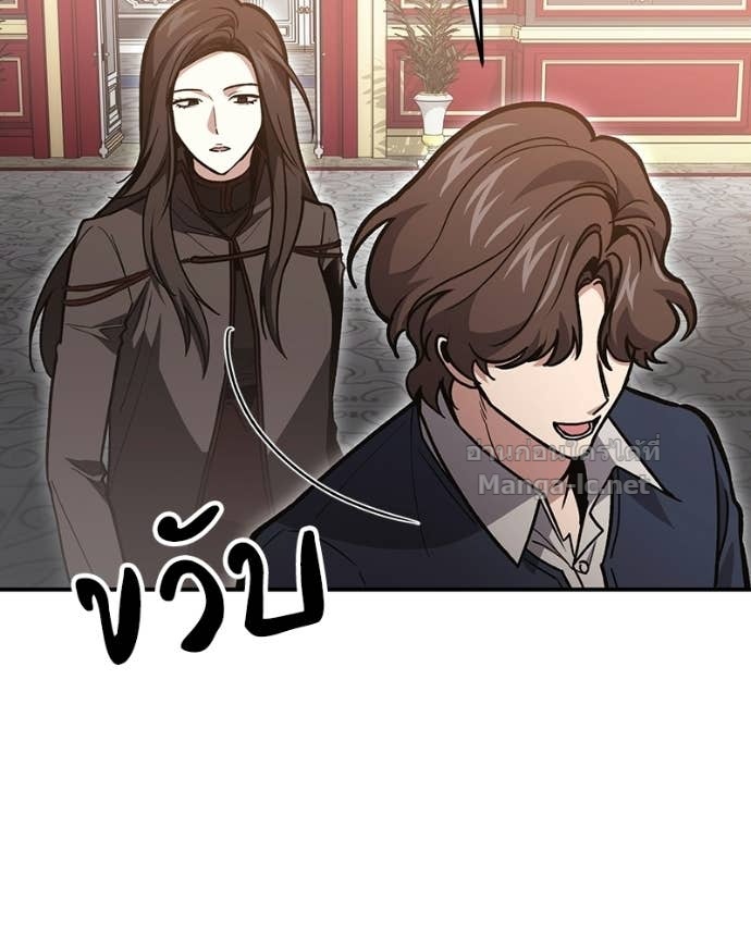 Doujin-Lc- อ่าน โดจิน มังฮวา เกาหลี ญี่ปุ่น จีน แปลไทย ฮีลเลอร์กำมะลอ ตอนที่ 1 2 3 4 5 6 7 8 9 10 11 12 13 14 ฟรี ไม่มีโฆษณา อ่าน โดจิน Manhwa เกาหลี ญี่ปุ่น จีน เรามีครบ คัดมาให้เน้นๆ โดจิน 18+ รับประกันความฟินโดย Doujin Lc