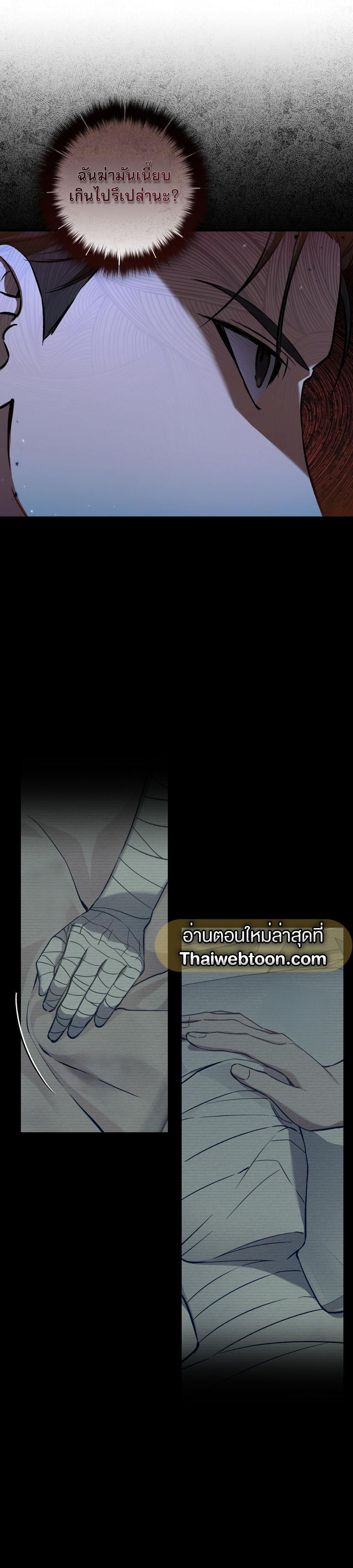 Manga-lc-com อ่านมังงะ อ่านการ์ตูน ออนไลน์ ฟรี The Hunter Wants to Live Quietly ตอนที่ 1 2 3 4 5 6 7 8 9 10 11 12 13 14 ฟรี ไม่มีโฆษณา Manga-lc - อ่าน มังงะ อ่าน การ์ตูน ออนไลน์ อ่านมังงะ ฟรี