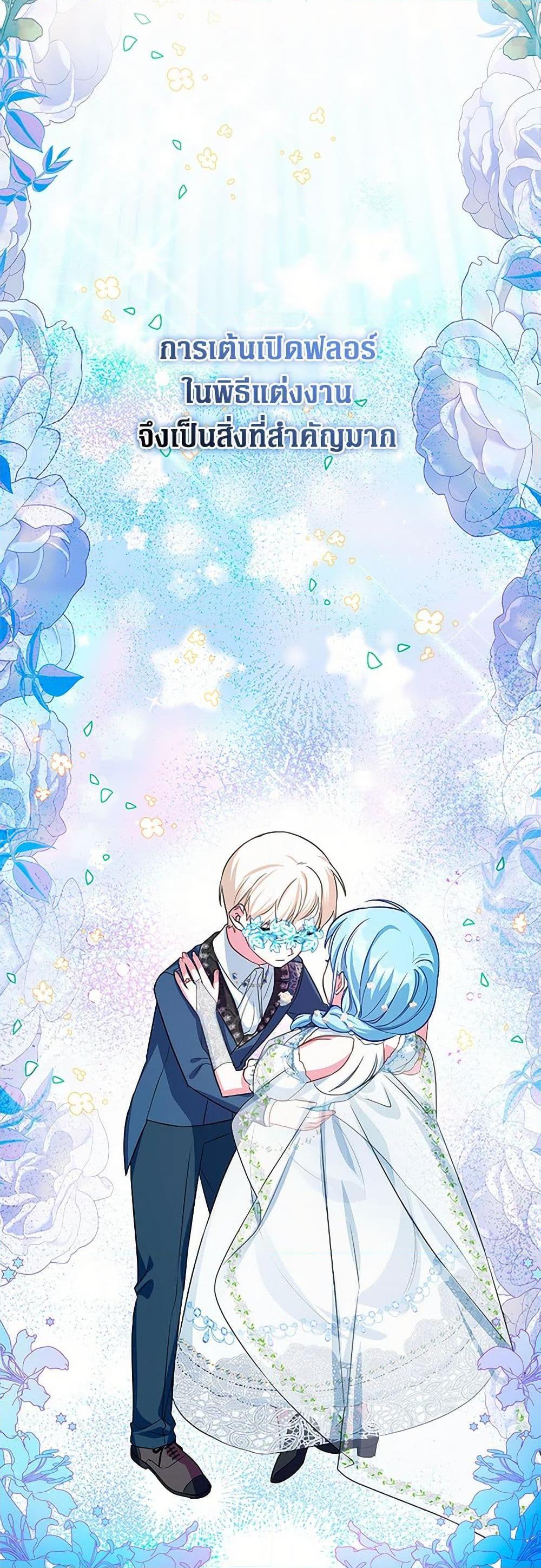 Manga-lc-com อ่านมังงะ อ่านการ์ตูน ออนไลน์ ฟรี Lady Blue Bird of the White Lion Family ตอนที่ 1 2 3 4 5 6 7 8 9 10 11 12 13 14 ฟรี ไม่มีโฆษณา Manga-lc - อ่าน มังงะ อ่าน การ์ตูน ออนไลน์ อ่านมังงะ ฟรี