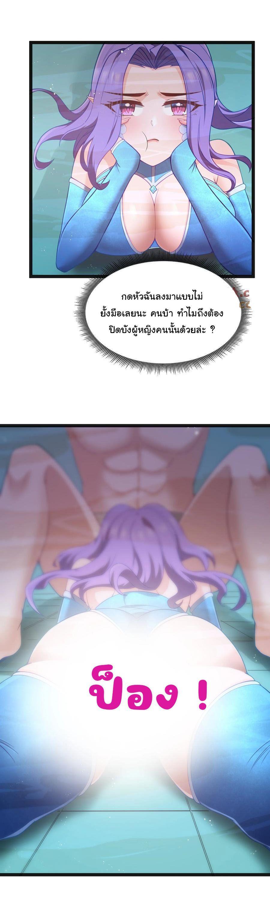 Manga-lc-com อ่านมังงะ อ่านการ์ตูน ออนไลน์ ฟรี This Hero is a Money Supremacist ตอนที่ 1 2 3 4 5 6 7 8 9 10 11 12 13 14 ฟรี ไม่มีโฆษณา Manga-lc - อ่าน มังงะ อ่าน การ์ตูน ออนไลน์ อ่านมังงะ ฟรี