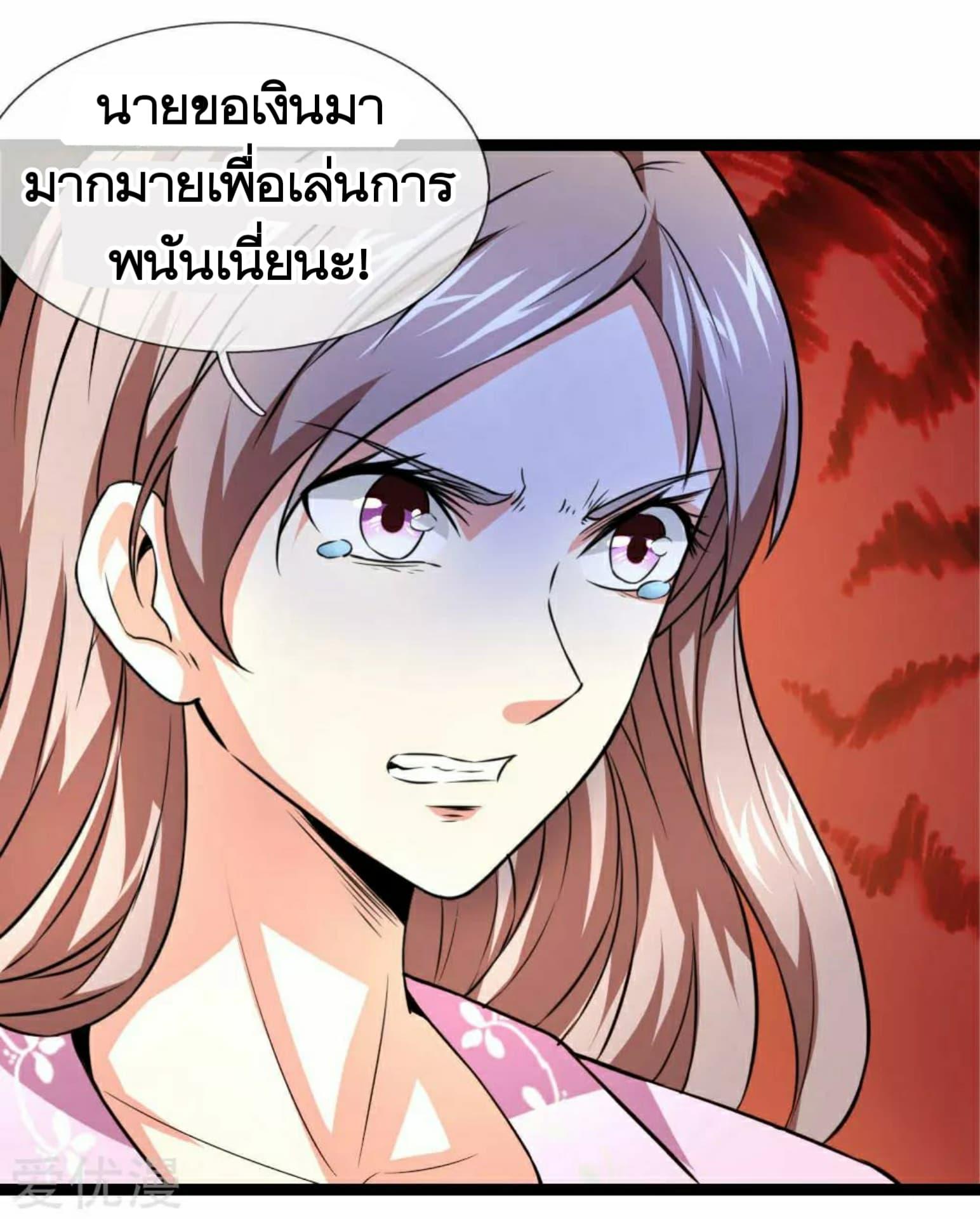 Manga-lc-com อ่านมังงะ อ่านการ์ตูน ออนไลน์ ฟรี The Master of Knife ตอนที่ 1 2 3 4 5 6 7 8 9 10 11 12 13 14 ฟรี ไม่มีโฆษณา Manga-lc - อ่าน มังงะ อ่าน การ์ตูน ออนไลน์ อ่านมังงะ ฟรี