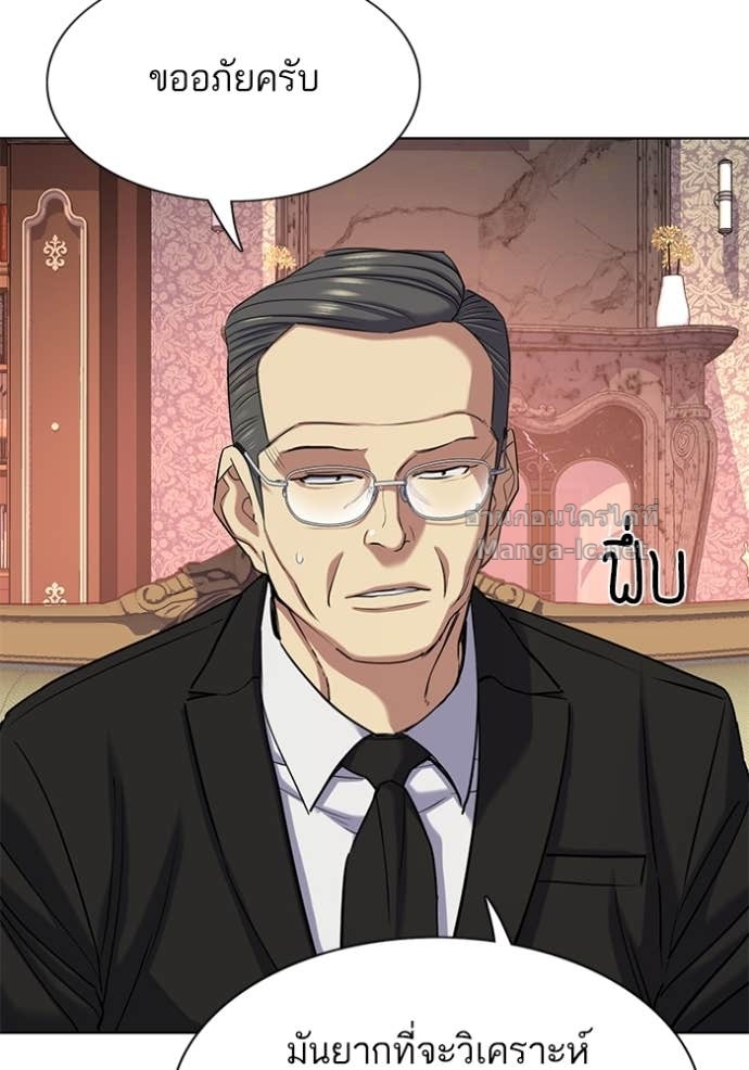 Doujin-Lc- อ่าน โดจิน มังฮวา เกาหลี ญี่ปุ่น จีน แปลไทย Reborn Rich ตอนที่ 1 2 3 4 5 6 7 8 9 10 11 12 13 14 ฟรี ไม่มีโฆษณา อ่าน โดจิน Manhwa เกาหลี ญี่ปุ่น จีน เรามีครบ คัดมาให้เน้นๆ โดจิน 18+ รับประกันความฟินโดย Doujin Lc