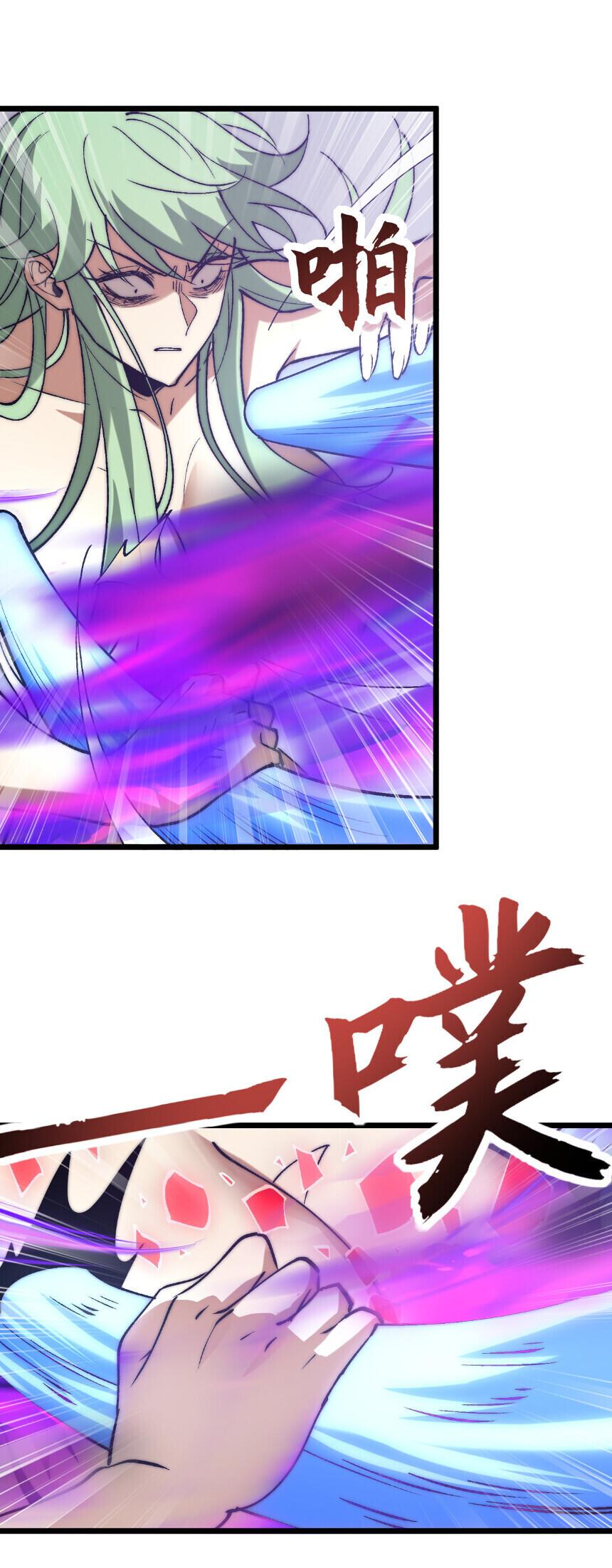 Manga-lc-com อ่านมังงะ อ่านการ์ตูน ออนไลน์ ฟรี Devil Summoner, I Am the Abyss Lord ตอนที่ 1 2 3 4 5 6 7 8 9 10 11 12 13 14 ฟรี ไม่มีโฆษณา Manga-lc - อ่าน มังงะ อ่าน การ์ตูน ออนไลน์ อ่านมังงะ ฟรี