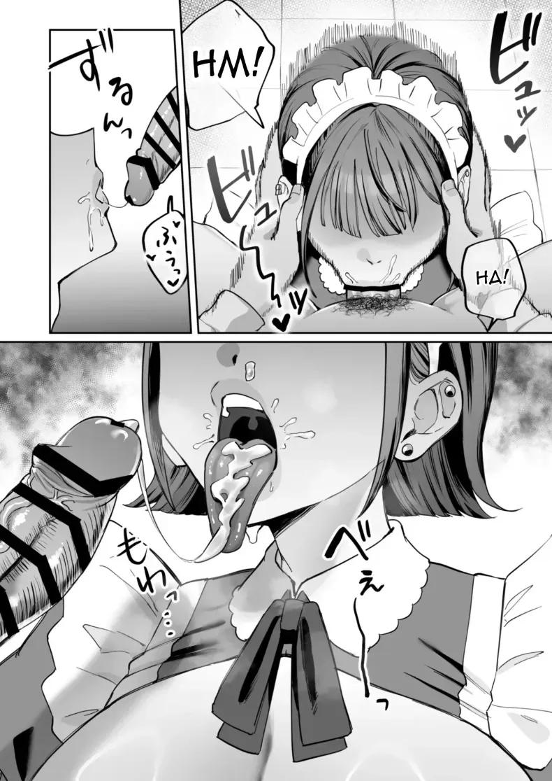 Doujin-Lc- อ่าน โดจิน มังฮวา เกาหลี ญี่ปุ่น จีน แปลไทย เมดคนนี้จะเปลี่ยนคุณ (Nyuntarou) ตอนที่ 1 2 3 4 5 6 7 8 9 10 11 12 13 14 ฟรี ไม่มีโฆษณา อ่าน โดจิน Manhwa เกาหลี ญี่ปุ่น จีน เรามีครบ คัดมาให้เน้นๆ โดจิน 18+ รับประกันความฟินโดย  Doujin Lc