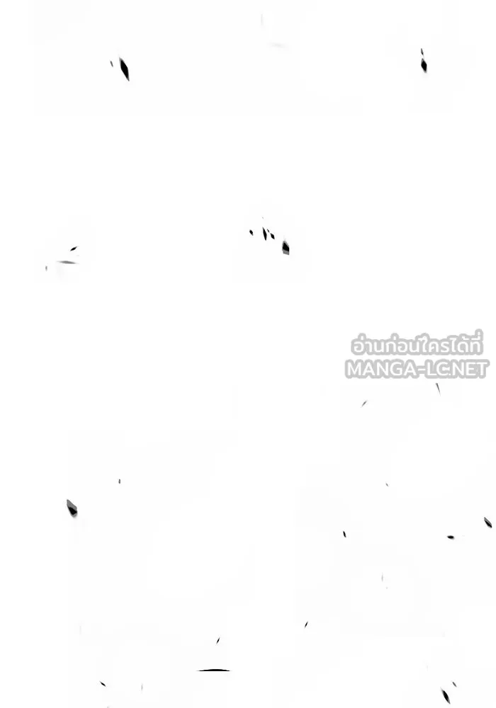 +99 ท่อนไม้พร้อมบวก ตอนที่ 10 มังกรเรียกหากายาร์โด (1) รูปที่ 132