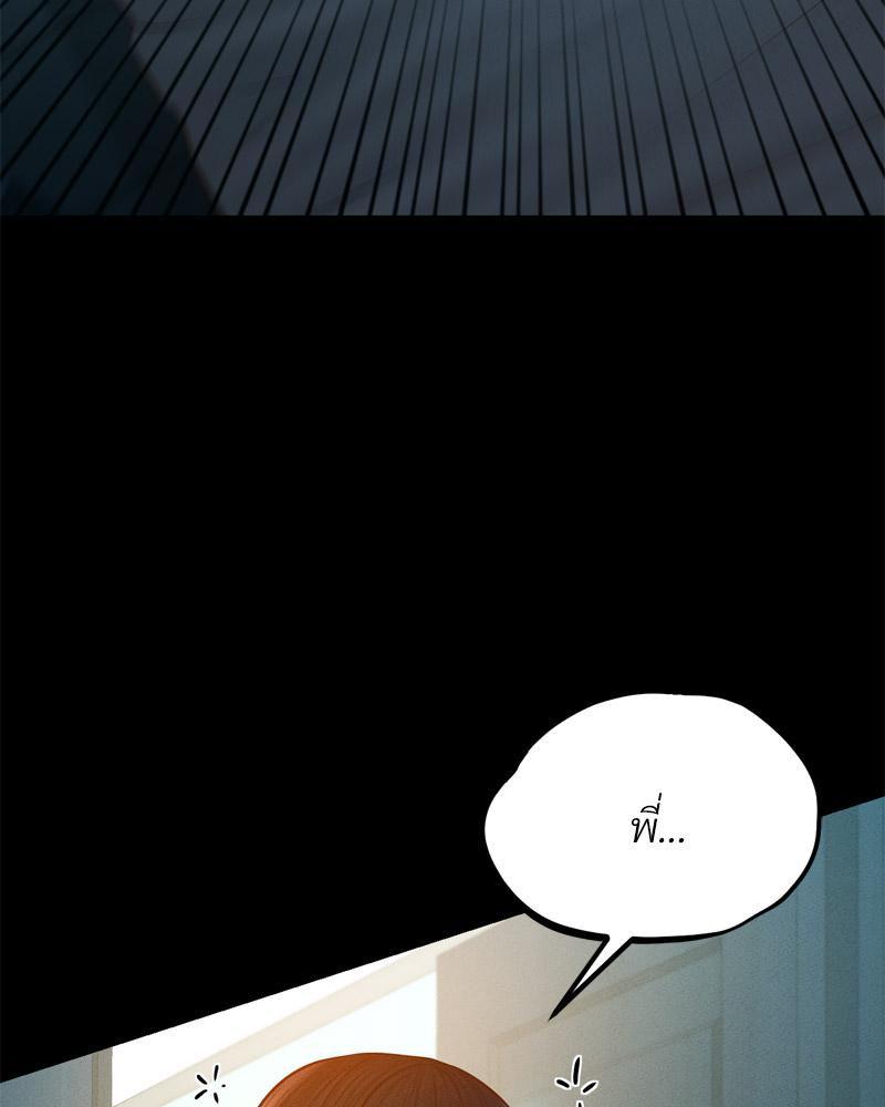 Doujin-Lc- อ่าน โดจิน มังฮวา เกาหลี ญี่ปุ่น จีน แปลไทย sweet home ตอนที่ 1 2 3 4 5 6 7 8 9 10 11 12 13 14 ฟรี ไม่มีโฆษณา อ่าน โดจิน Manhwa เกาหลี ญี่ปุ่น จีน เรามีครบ คัดมาให้เน้นๆ โดจิน 18+ รับประกันความฟินโดย  Doujin Lc