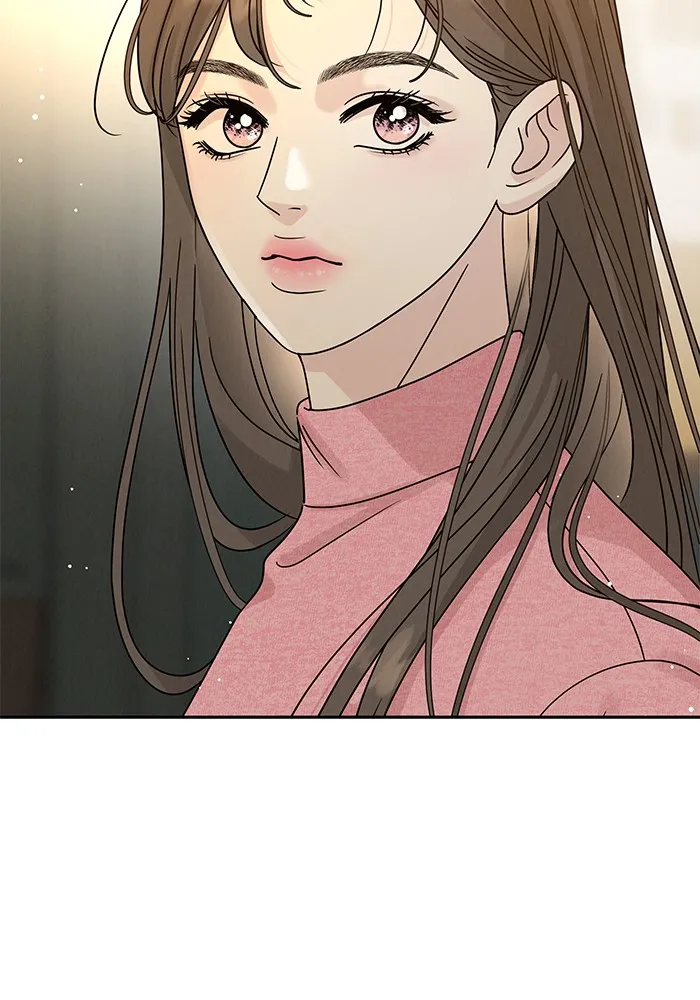 รักหลอกหยอกแฟนเก่า ตอนที่ 10 รูปที่ 82