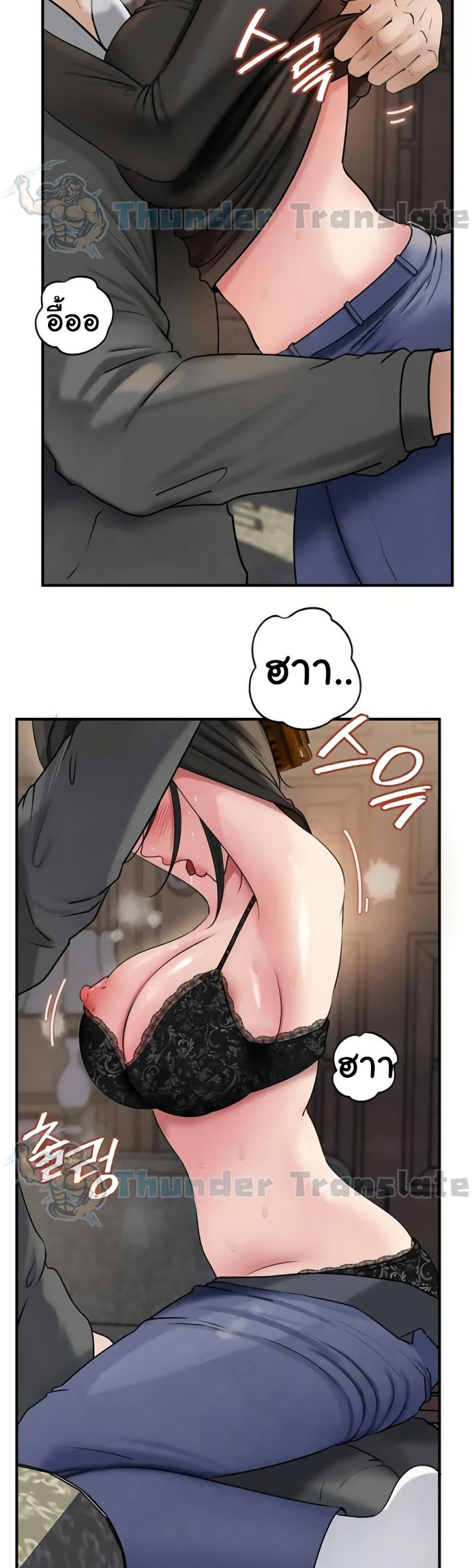 Doujin-Lc- อ่าน โดจิน มังฮวา เกาหลี ญี่ปุ่น จีน แปลไทย Not the Daughter ตอนที่ 1 2 3 4 5 6 7 8 9 10 11 12 13 14 ฟรี ไม่มีโฆษณา อ่าน โดจิน Manhwa เกาหลี ญี่ปุ่น จีน เรามีครบ คัดมาให้เน้นๆ โดจิน 18+ รับประกันความฟินโดย  Doujin Lc