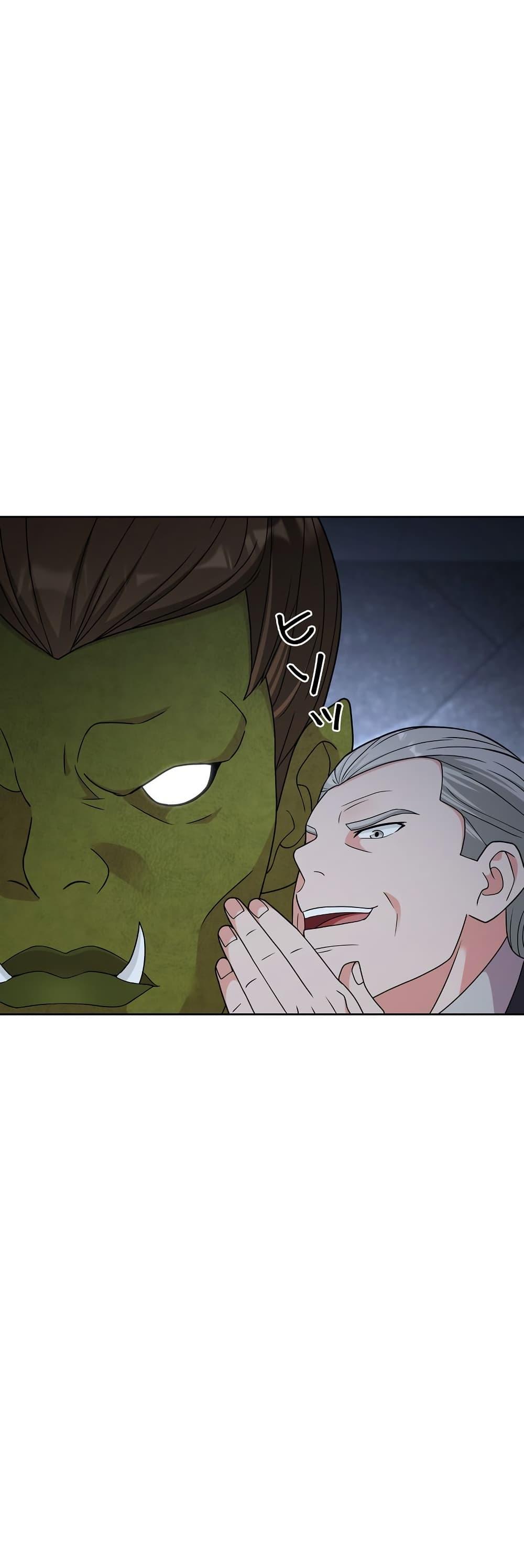 Manga-lc-com อ่านมังงะ อ่านการ์ตูน ออนไลน์ ฟรี The Female Lead Acquires Cheat Skills ตอนที่ 1 2 3 4 5 6 7 8 9 10 11 12 13 14 ฟรี ไม่มีโฆษณา Manga-lc - อ่าน มังงะ อ่าน การ์ตูน ออนไลน์ อ่านมังงะ ฟรี