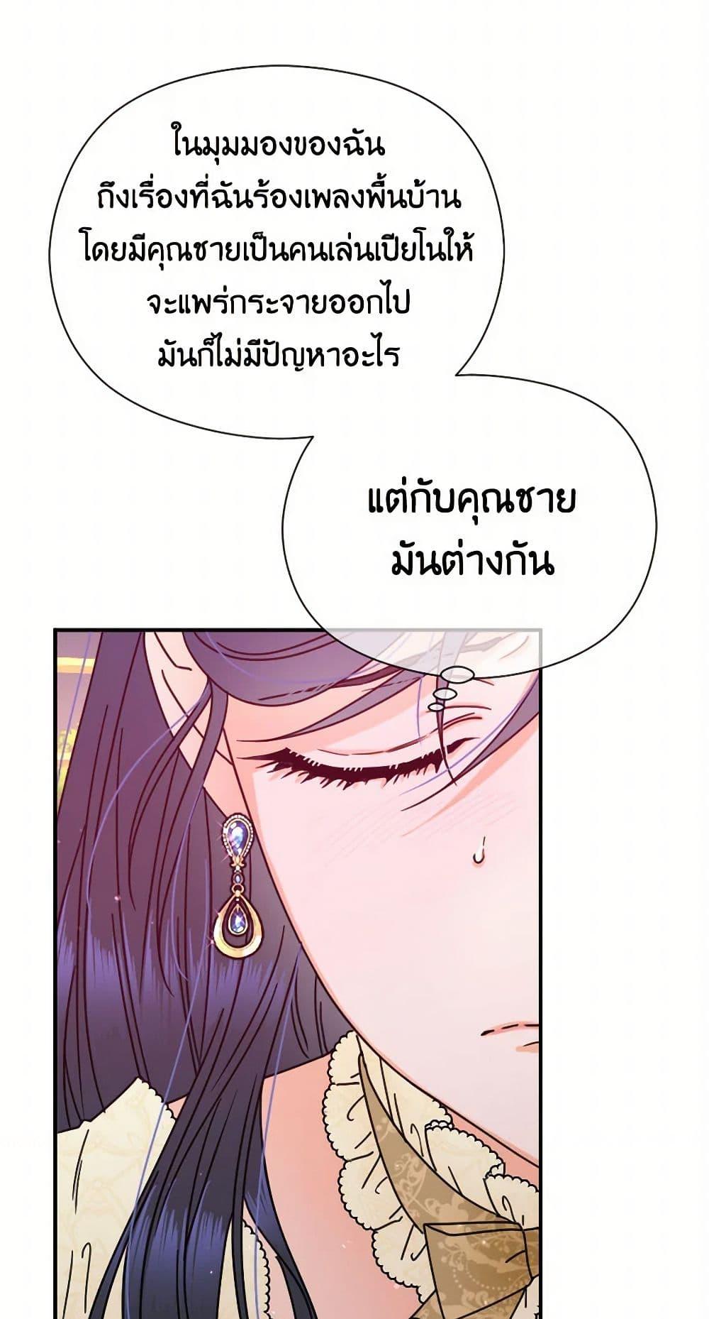Manga-lc-com อ่านมังงะ อ่านการ์ตูน ออนไลน์ ฟรี Lady Baby ตอนที่ 1 2 3 4 5 6 7 8 9 10 11 12 13 14 ฟรี ไม่มีโฆษณา Manga-lc - อ่าน มังงะ อ่าน การ์ตูน ออนไลน์ อ่านมังงะ ฟรี