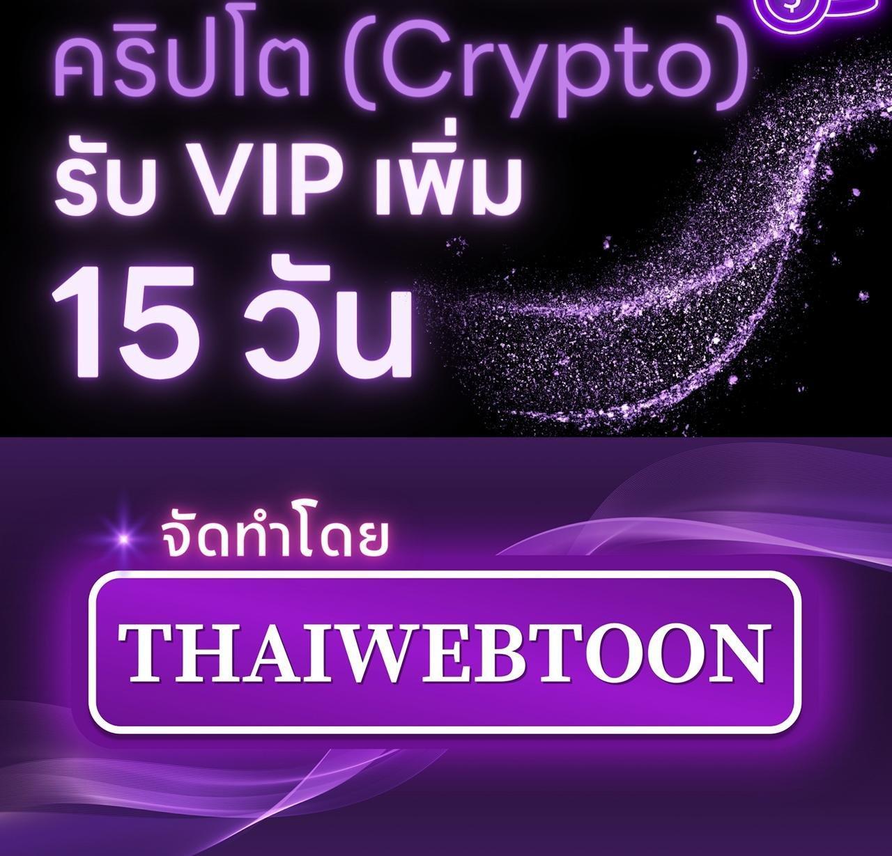 Manga-lc-com อ่านมังงะ อ่านการ์ตูน ออนไลน์ ฟรี Codename Anastasia ตอนที่ 1 2 3 4 5 6 7 8 9 10 11 12 13 14 ฟรี ไม่มีโฆษณา Manga-lc - อ่าน มังงะ อ่าน การ์ตูน ออนไลน์ อ่านมังงะ ฟรี