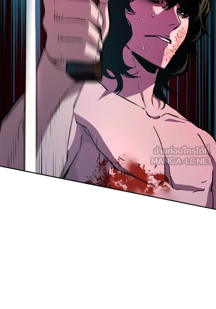 พี่ชายสายบอดี้การ์ด ตอนที่ 151 รูปที่ 30