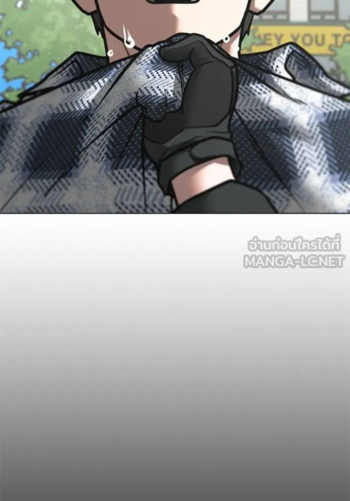 reality ตอนที่ 156 รูปที่ 126