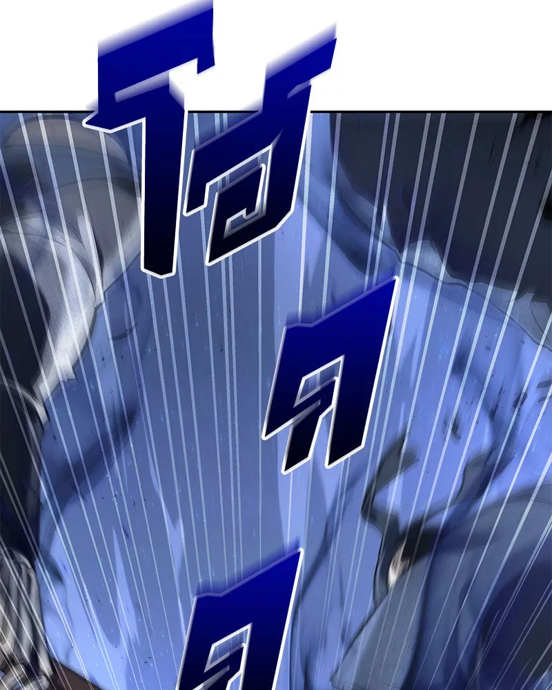 Omniscient Reader อ่านชะตาวันสิ้นโลก ตอนที่ 13  สมรภูมิราชันย์ (4) รูปที่ 116