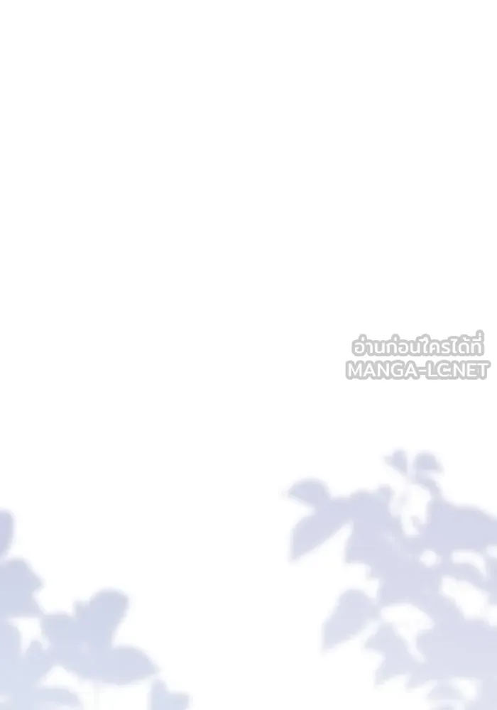 ห้องนอนลับของเจ้าหญิงต้องสาป ตอนที่ 122 ทรงปลดเปลื้องอาภรณ์เถิด รูปที่ 48