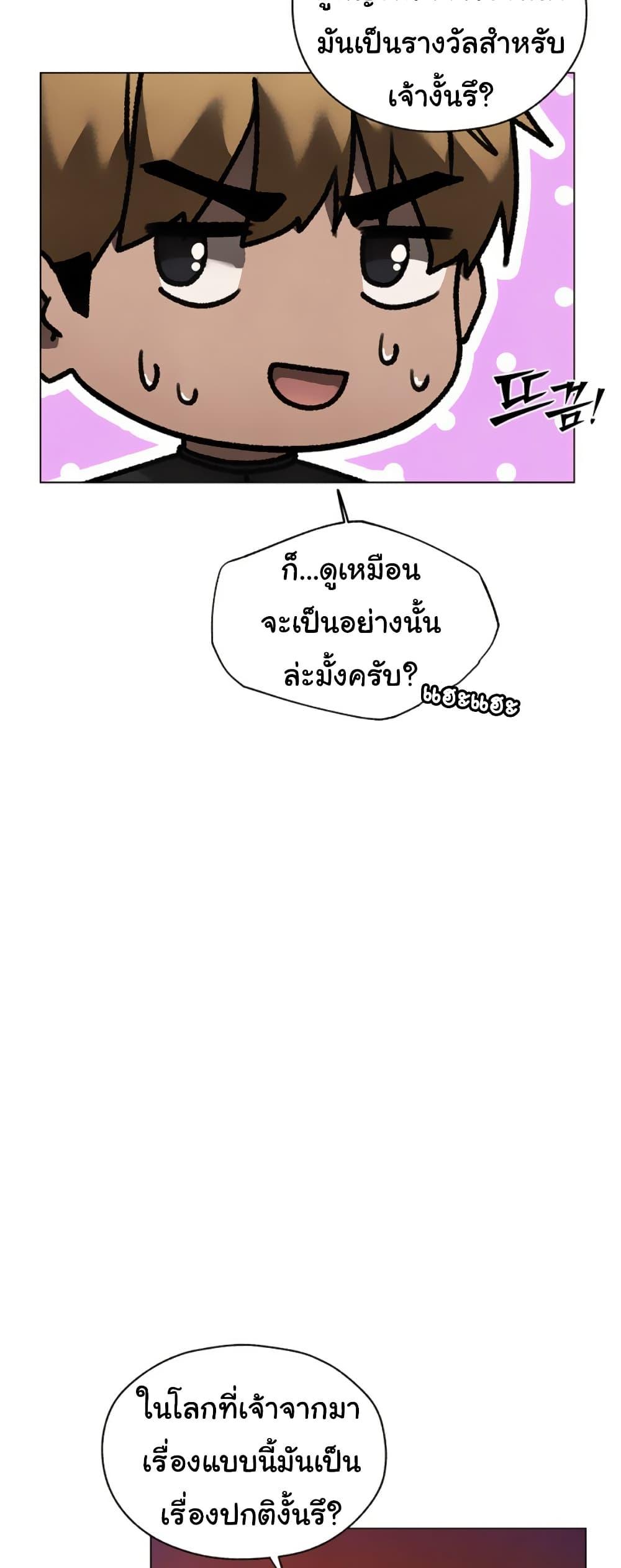 Doujin-Lc- อ่าน โดจิน มังฮวา เกาหลี ญี่ปุ่น จีน แปลไทย MILF Hunter From Another ตอนที่ 1 2 3 4 5 6 7 8 9 10 11 12 13 14 ฟรี ไม่มีโฆษณา อ่าน โดจิน Manhwa เกาหลี ญี่ปุ่น จีน เรามีครบ คัดมาให้เน้นๆ โดจิน 18+ รับประกันความฟินโดย  Doujin Lc