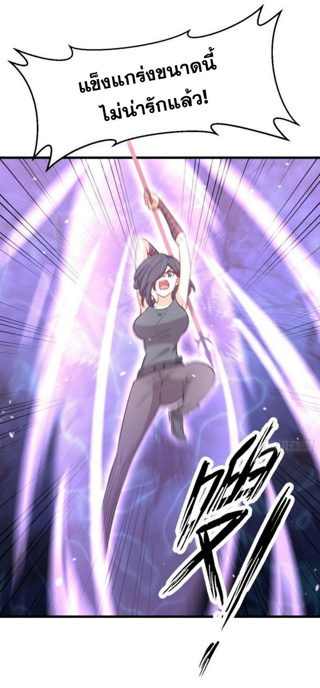 Manga-lc-com อ่านมังงะ อ่านการ์ตูน ออนไลน์ ฟรี Immortal Swordsman in the Reverse World ตอนที่ 1 2 3 4 5 6 7 8 9 10 11 12 13 14 ฟรี ไม่มีโฆษณา Manga-lc - อ่าน มังงะ อ่าน การ์ตูน ออนไลน์ อ่านมังงะ ฟรี