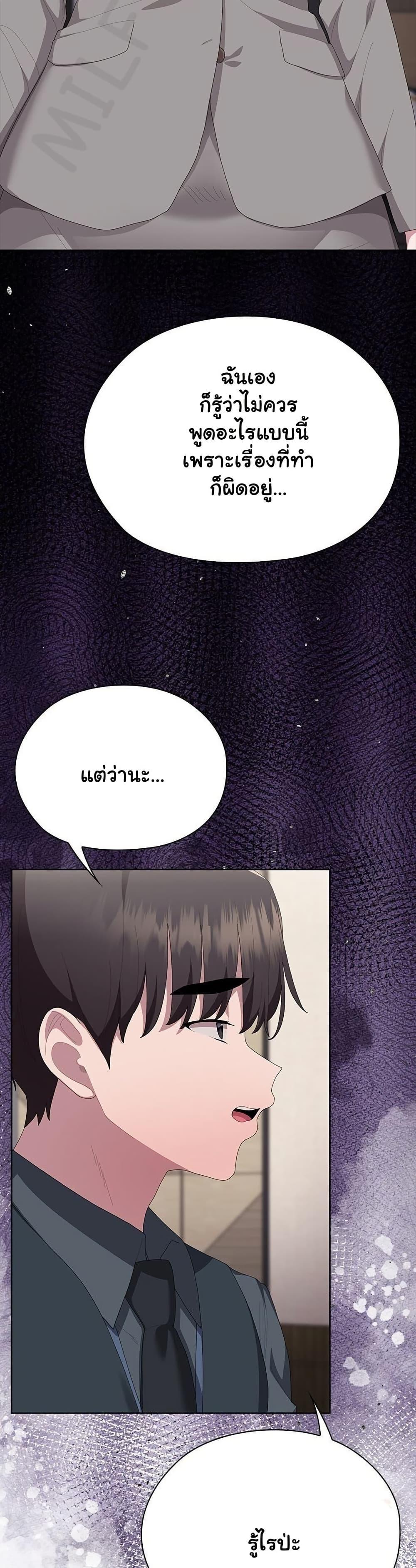 Doujin-Lc- อ่าน โดจิน มังฮวา เกาหลี ญี่ปุ่น จีน แปลไทย Office Shitbag Alert ตอนที่ 1 2 3 4 5 6 7 8 9 10 11 12 13 14 ฟรี ไม่มีโฆษณา อ่าน โดจิน Manhwa เกาหลี ญี่ปุ่น จีน เรามีครบ คัดมาให้เน้นๆ โดจิน 18+ รับประกันความฟินโดย  Doujin Lc