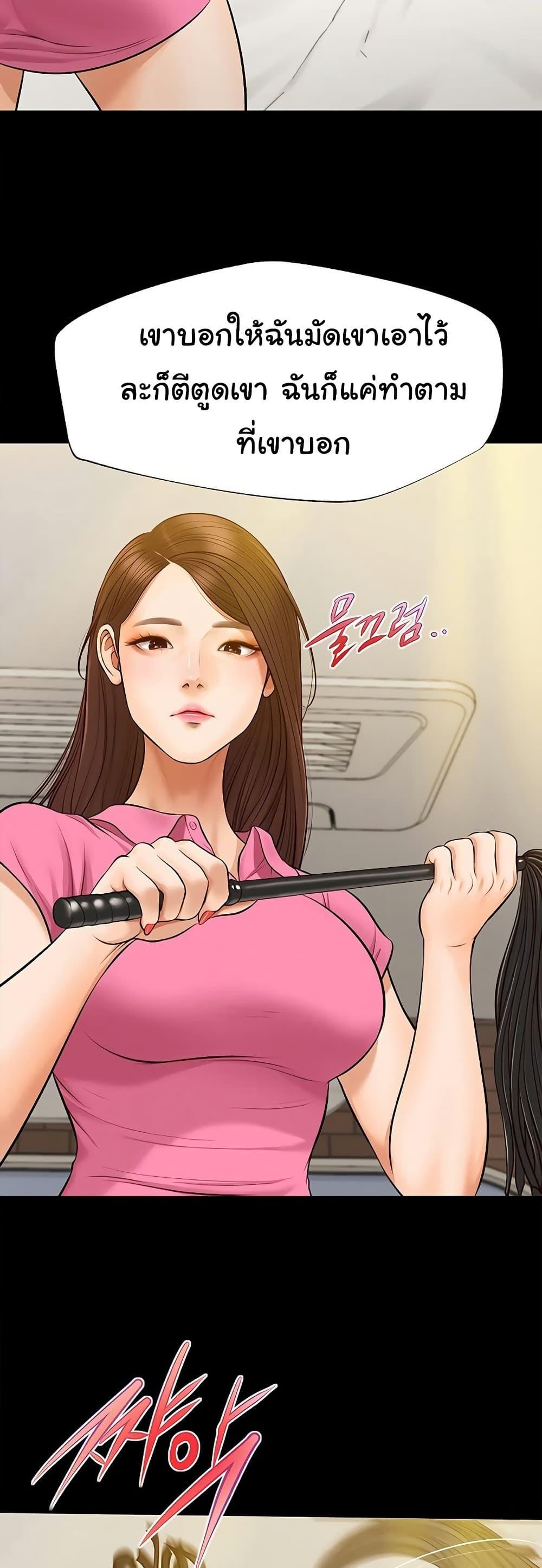 Doujin-Lc- อ่าน โดจิน มังฮวา เกาหลี ญี่ปุ่น จีน แปลไทย Yeoju and Haru ตอนที่ 1 2 3 4 5 6 7 8 9 10 11 12 13 14 ฟรี ไม่มีโฆษณา อ่าน โดจิน Manhwa เกาหลี ญี่ปุ่น จีน เรามีครบ คัดมาให้เน้นๆ โดจิน 18+ รับประกันความฟินโดย  Doujin Lc
