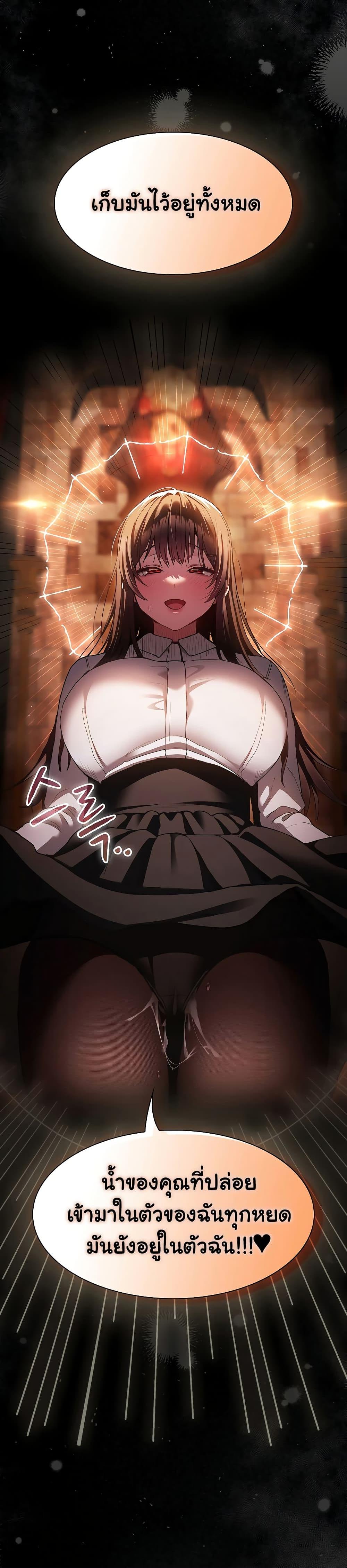 Doujin-Lc- อ่าน โดจิน มังฮวา เกาหลี ญี่ปุ่น จีน แปลไทย Believe Me! I Offer You My First ตอนที่ 1 2 3 4 5 6 7 8 9 10 11 12 13 14 ฟรี ไม่มีโฆษณา อ่าน โดจิน Manhwa เกาหลี ญี่ปุ่น จีน เรามีครบ คัดมาให้เน้นๆ โดจิน 18+ รับประกันความฟินโดย  Doujin Lc