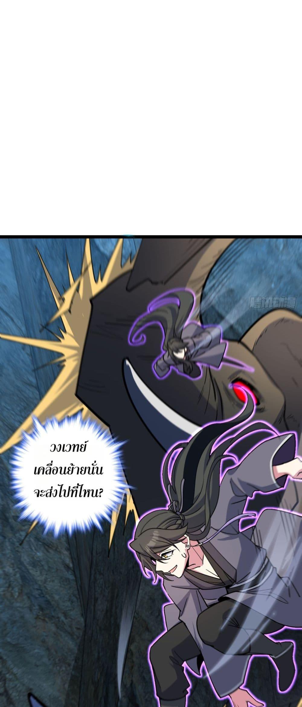 Manga-lc-com อ่านมังงะ อ่านการ์ตูน ออนไลน์ ฟรี My Master Only Breaks Through Every Time the Limit Is Reached ตอนที่ 1 2 3 4 5 6 7 8 9 10 11 12 13 14 ฟรี ไม่มีโฆษณา Manga-lc - อ่าน มังงะ อ่าน การ์ตูน ออนไลน์ อ่านมังงะ ฟรี