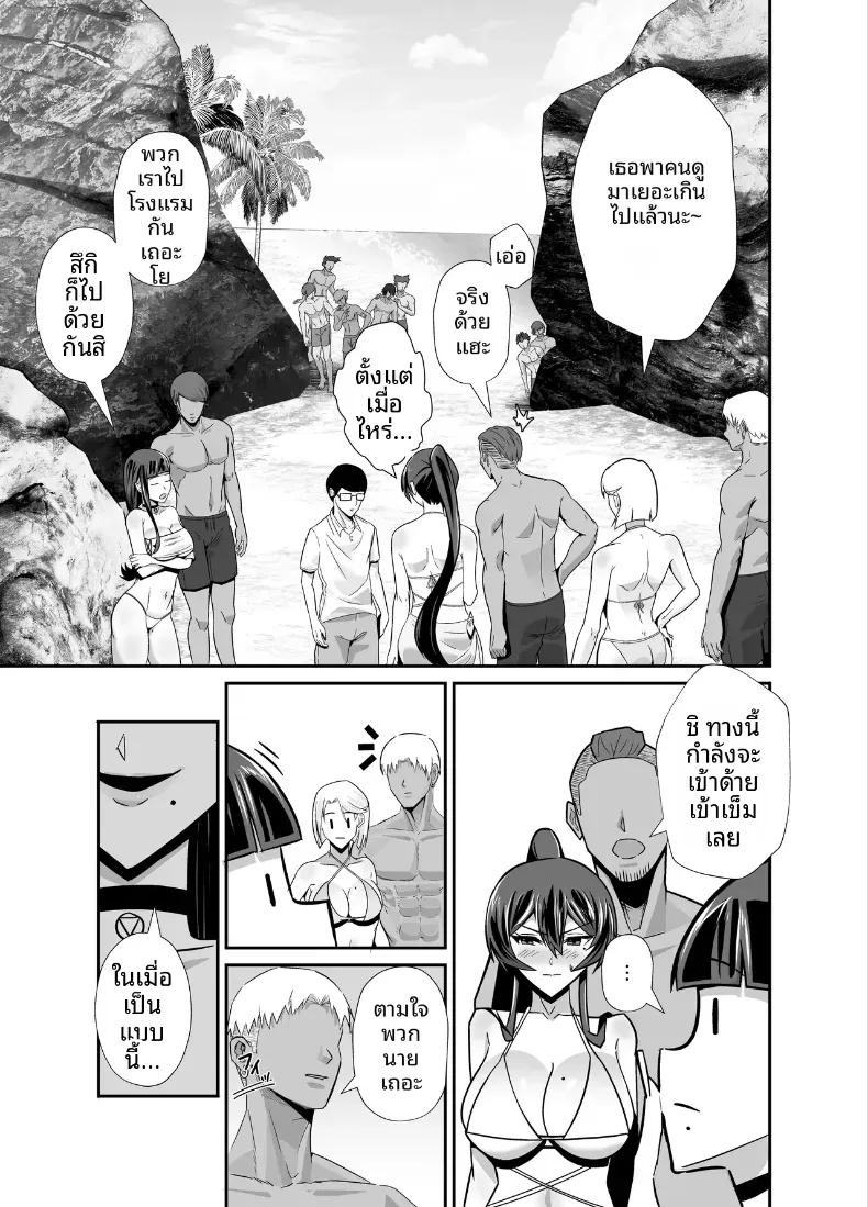 Doujin-Lc- อ่าน โดจิน มังฮวา เกาหลี ญี่ปุ่น จีน แปลไทย ที่ต้องทำเพราะจำใจ ตอนที่ 1 2 3 4 5 6 7 8 9 10 11 12 13 14 ฟรี ไม่มีโฆษณา อ่าน โดจิน Manhwa เกาหลี ญี่ปุ่น จีน เรามีครบ คัดมาให้เน้นๆ โดจิน 18+ รับประกันความฟินโดย  Doujin Lc