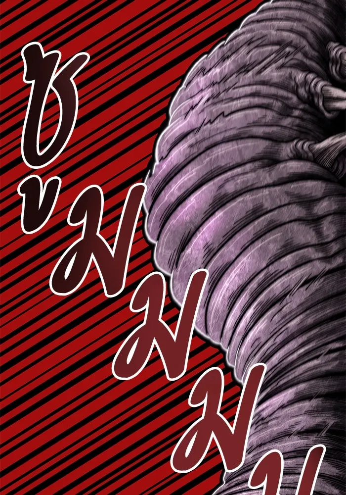 ยอดคนเลเวลทะลุ ตอนที่ 1 บงซุน (1) รูปที่ 41