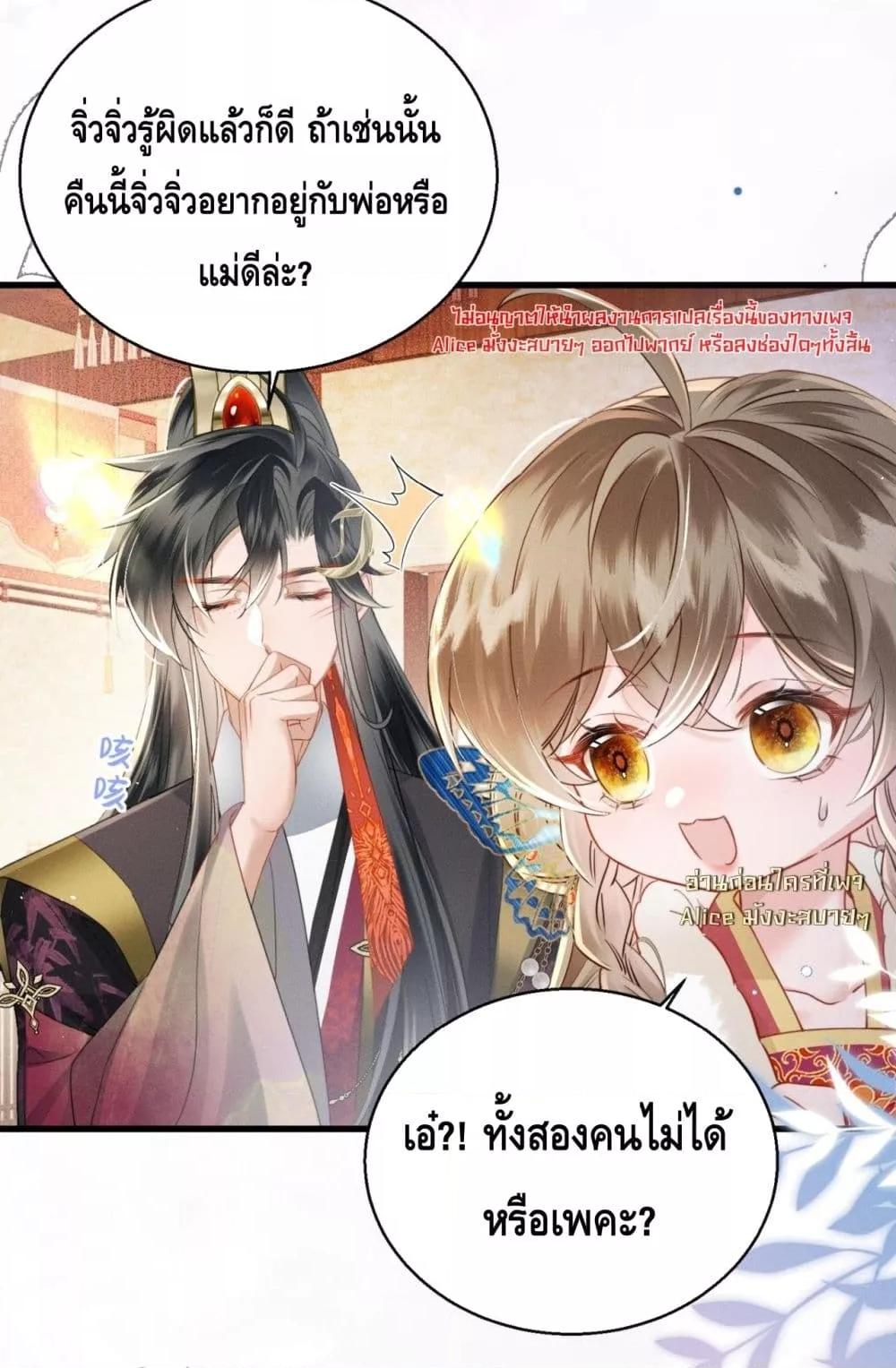 Manga-lc-com อ่านมังงะ อ่านการ์ตูน ออนไลน์ ฟรี เสียงหัวใจของเธ ตอนที่ 1 2 3 4 5 6 7 8 9 10 11 12 13 14 ฟรี ไม่มีโฆษณา Manga-lc - อ่าน มังงะ อ่าน การ์ตูน ออนไลน์ อ่านมังงะ ฟรี