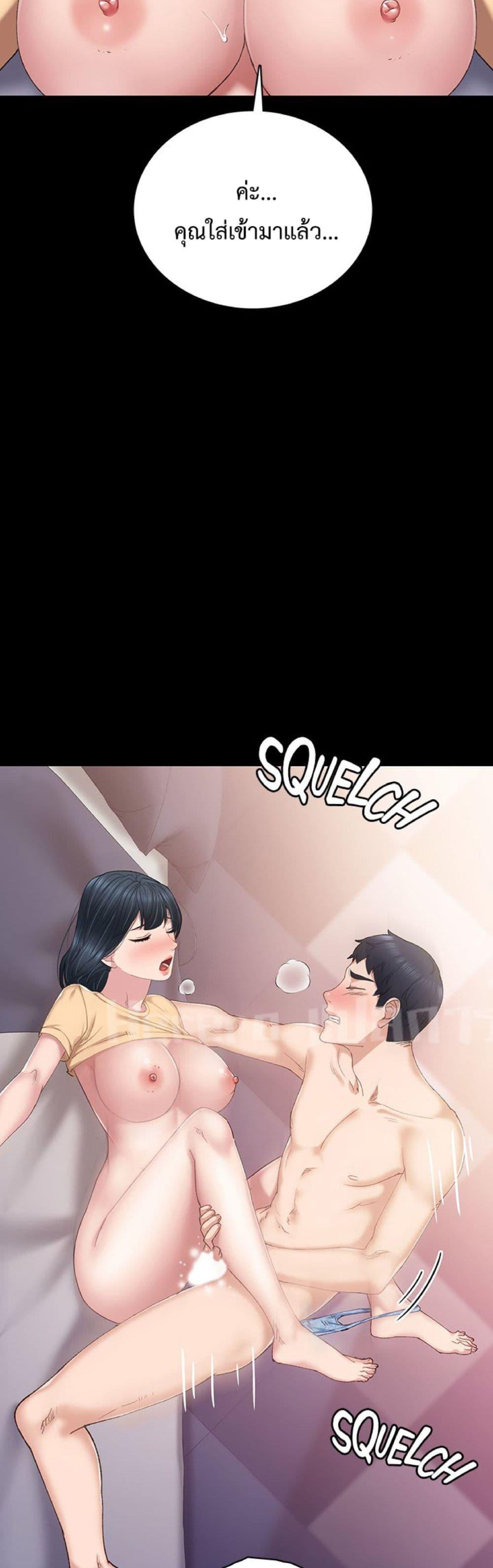 Doujin-Lc- อ่าน โดจิน มังฮวา เกาหลี ญี่ปุ่น จีน แปลไทย Teaching Practice ตอนที่ 1 2 3 4 5 6 7 8 9 10 11 12 13 14 ฟรี ไม่มีโฆษณา อ่าน โดจิน Manhwa เกาหลี ญี่ปุ่น จีน เรามีครบ คัดมาให้เน้นๆ โดจิน 18+ รับประกันความฟินโดย  Doujin Lc