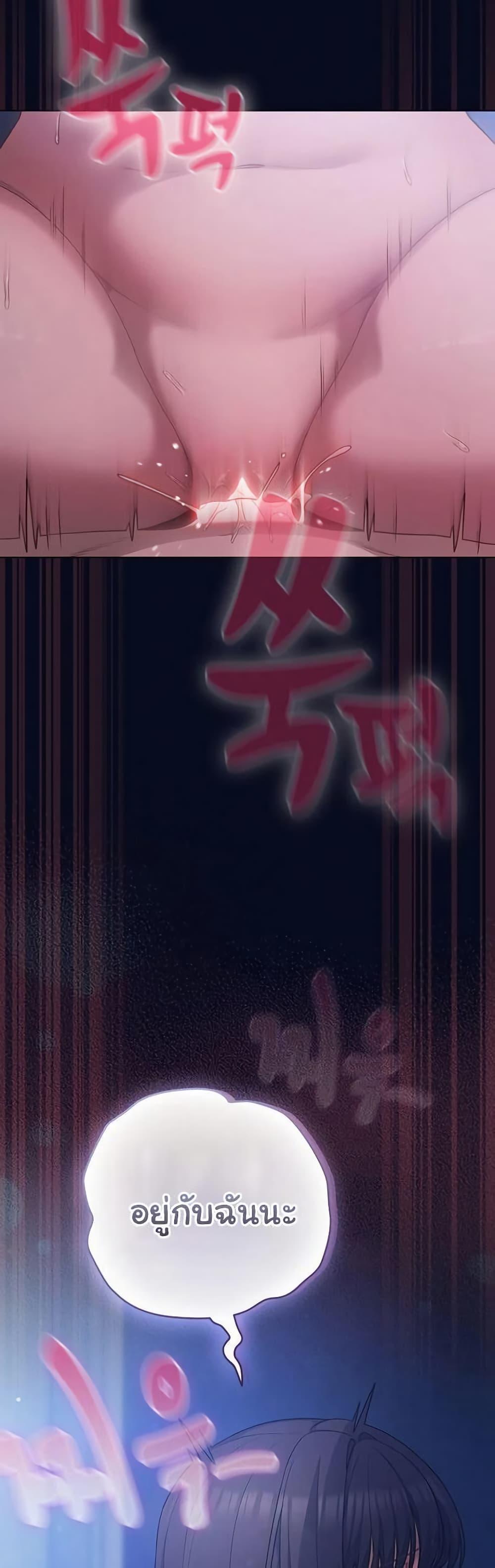 Doujin-Lc- อ่าน โดจิน มังฮวา เกาหลี ญี่ปุ่น จีน แปลไทย The General Is Here ตอนที่ 1 2 3 4 5 6 7 8 9 10 11 12 13 14 ฟรี ไม่มีโฆษณา อ่าน โดจิน Manhwa เกาหลี ญี่ปุ่น จีน เรามีครบ คัดมาให้เน้นๆ โดจิน 18+ รับประกันความฟินโดย  Doujin Lc