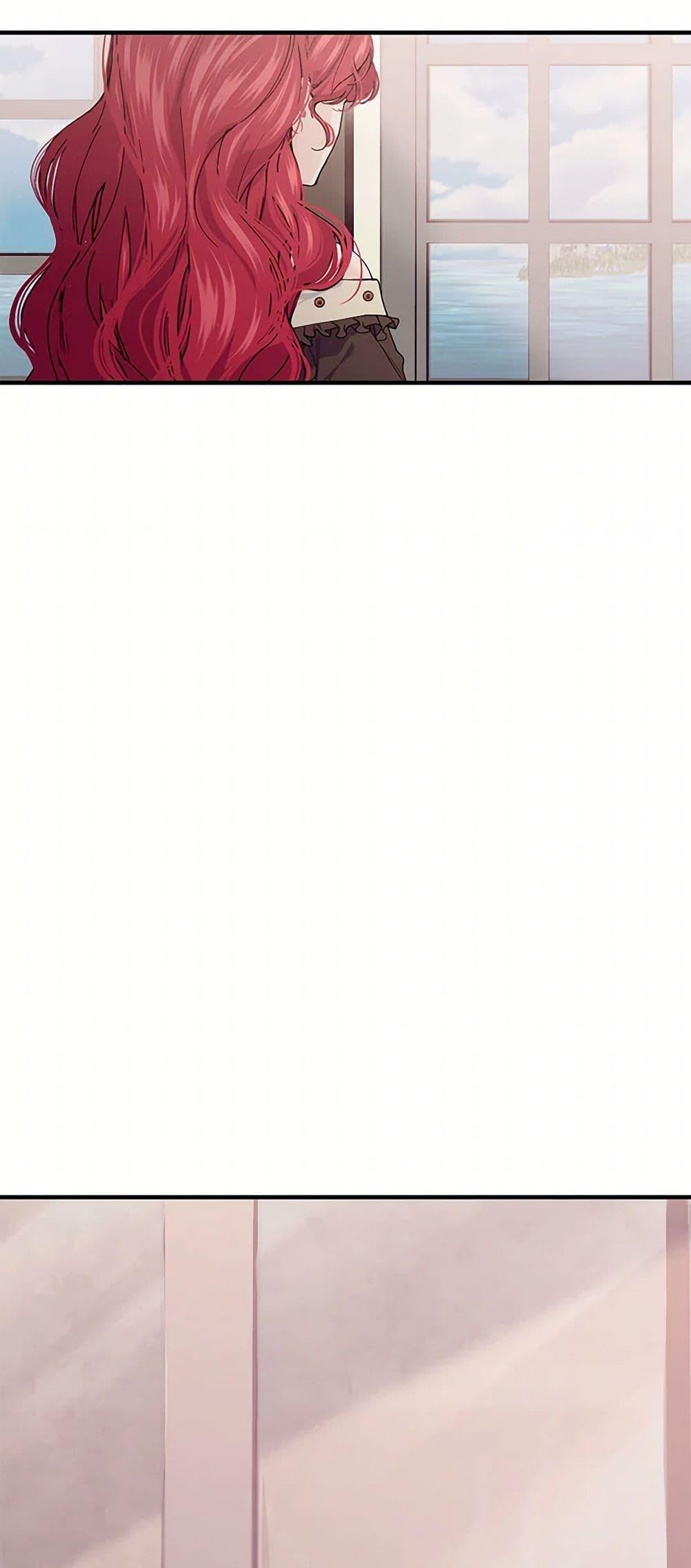 Manga-lc-com อ่านมังงะ อ่านการ์ตูน ออนไลน์ ฟรี The Elegant Sea of Savagery ตอนที่ 1 2 3 4 5 6 7 8 9 10 11 12 13 14 ฟรี ไม่มีโฆษณา Manga-lc - อ่าน มังงะ อ่าน การ์ตูน ออนไลน์ อ่านมังงะ ฟรี