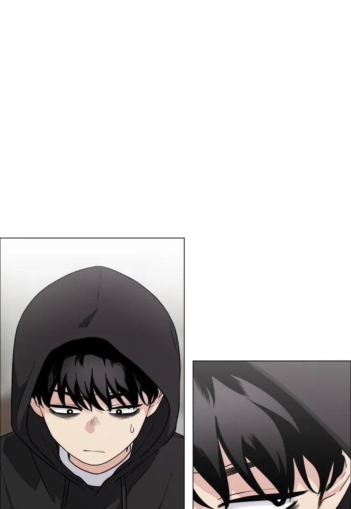 JAKDU ตอนที่ 7 รูปที่ 28