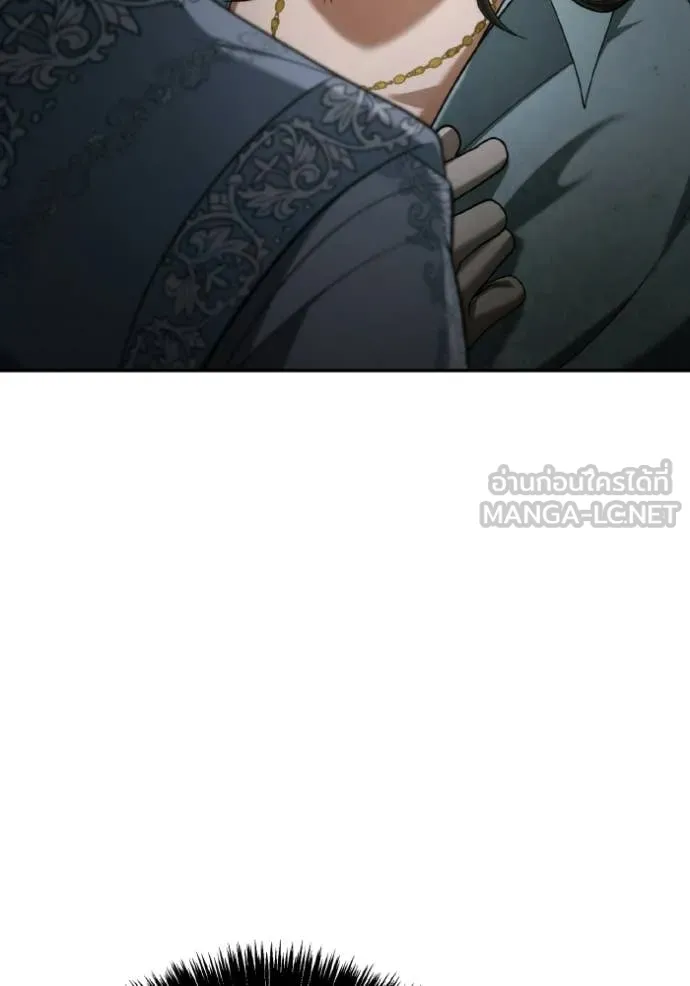 ชาตินี้น้องขอ ตอนที่ 175 รูปที่ 19