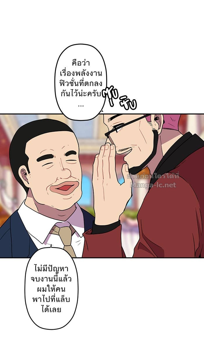Doujin-Lc- อ่าน โดจิน มังฮวา เกาหลี ญี่ปุ่น จีน แปลไทย Take My Money รักนี้...มีเปย์ ตอนที่ 1 2 3 4 5 6 7 8 9 10 11 12 13 14 ฟรี ไม่มีโฆษณา อ่าน โดจิน Manhwa เกาหลี ญี่ปุ่น จีน เรามีครบ คัดมาให้เน้นๆ โดจิน 18+ รับประกันความฟินโดย Doujin Lc