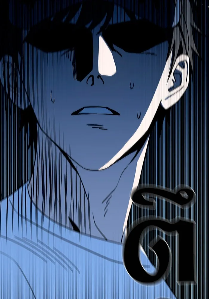 โชคชะตานำพารัก ตอนที่ 75 กึด รูปที่ 20