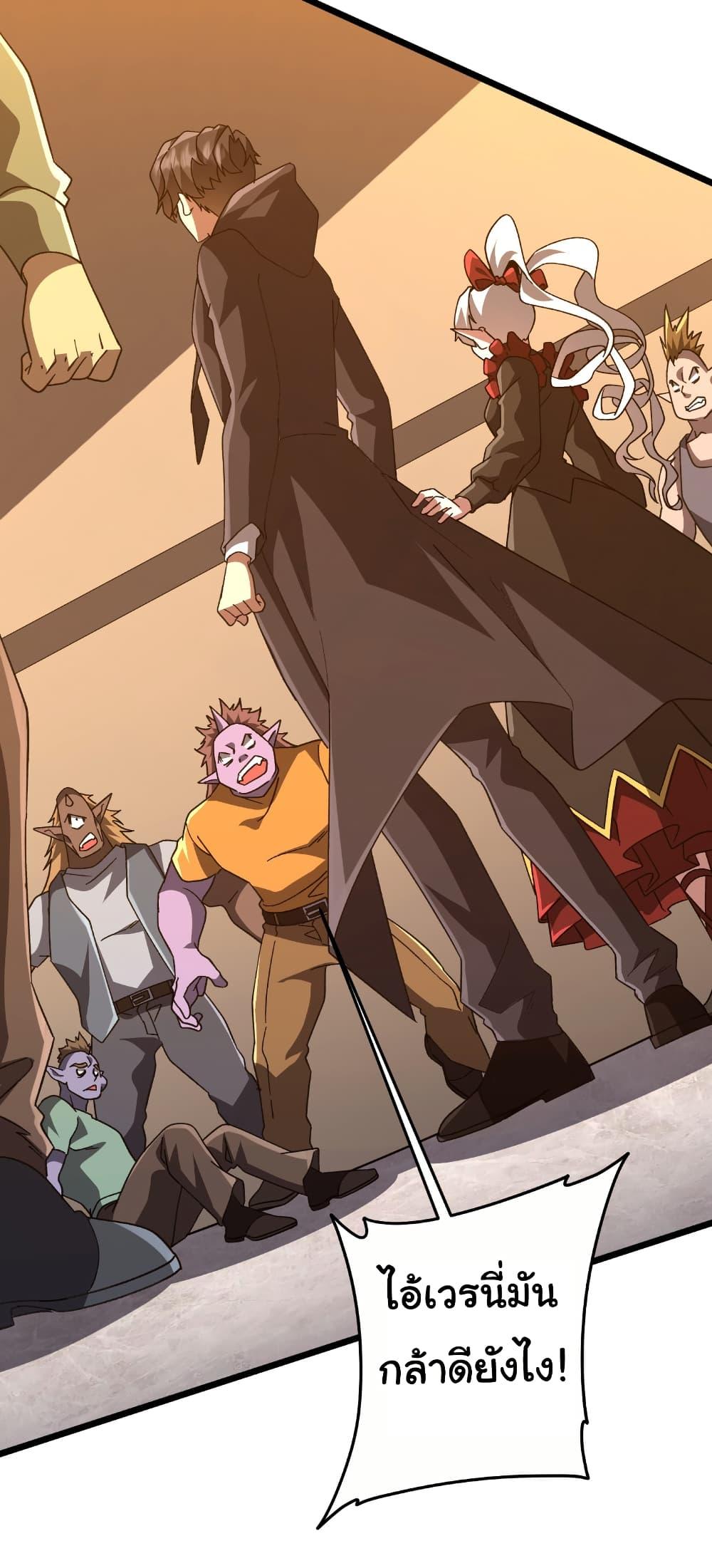 Manga-lc-com อ่านมังงะ อ่านการ์ตูน ออนไลน์ ฟรี Start with Trillions of Coins ตอนที่ 1 2 3 4 5 6 7 8 9 10 11 12 13 14 ฟรี ไม่มีโฆษณา Manga-lc - อ่าน มังงะ อ่าน การ์ตูน ออนไลน์ อ่านมังงะ ฟรี